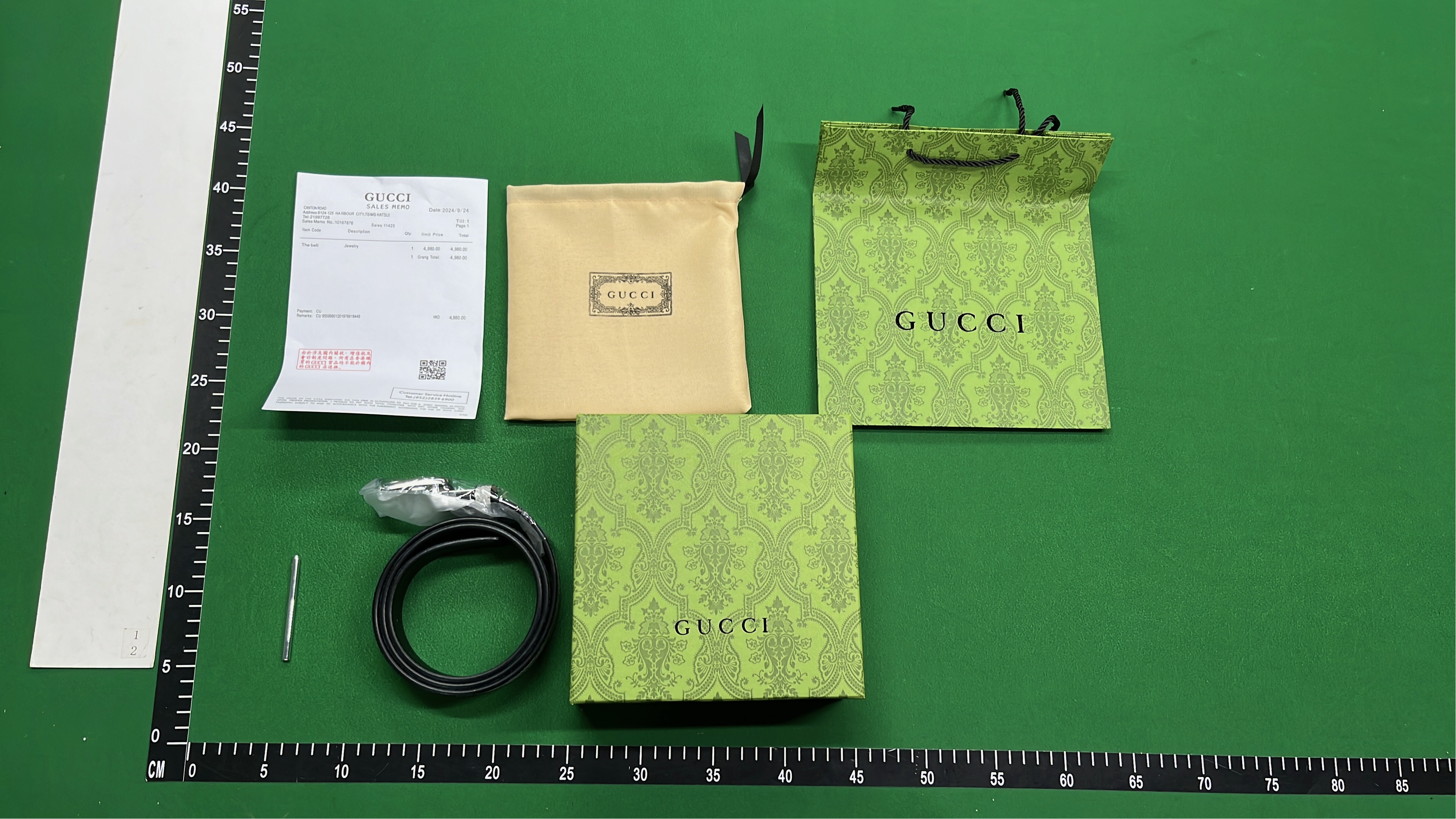 Gucci Interlocking G Belt in Black with Silver, Black, and Gold Buckles