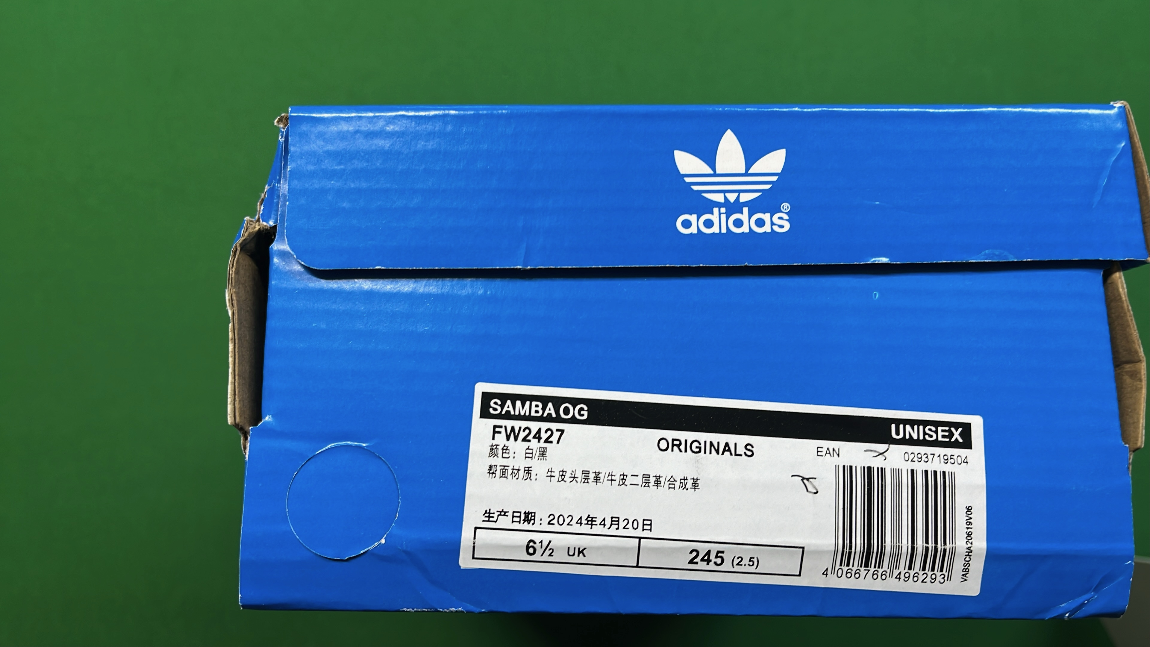 Adidas Handball Spezial White Red Green Shoes
