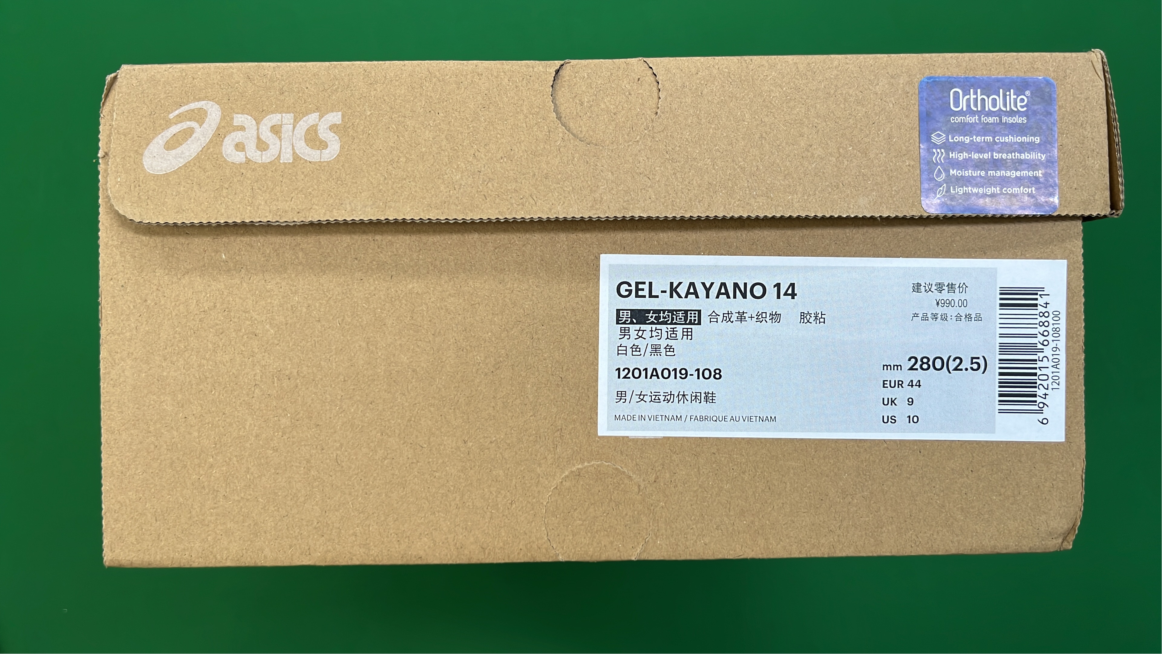 ZOK Kayano-14 Running Shoes New Colorways