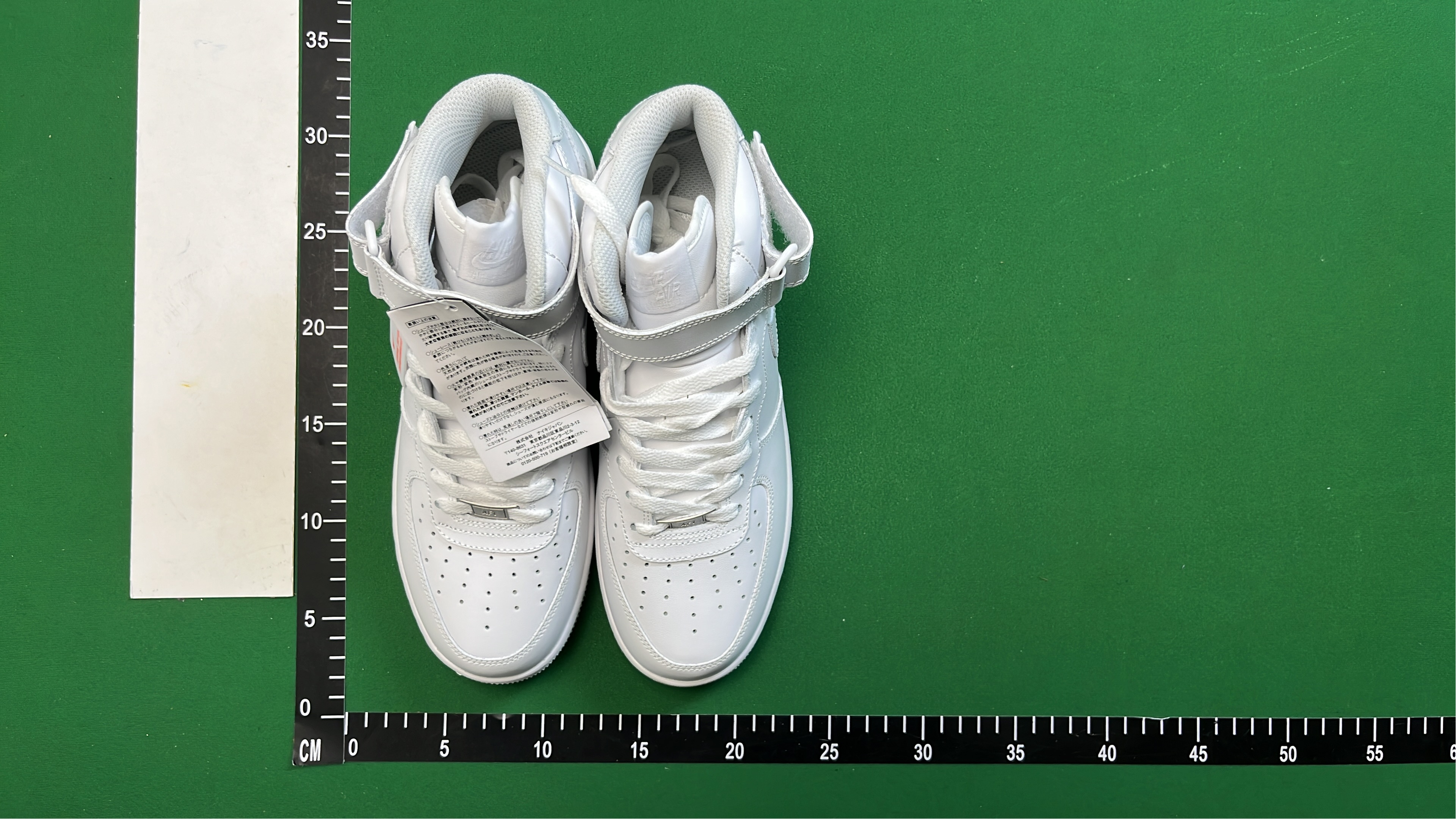 Nike Air Force 1 High White Sneakers