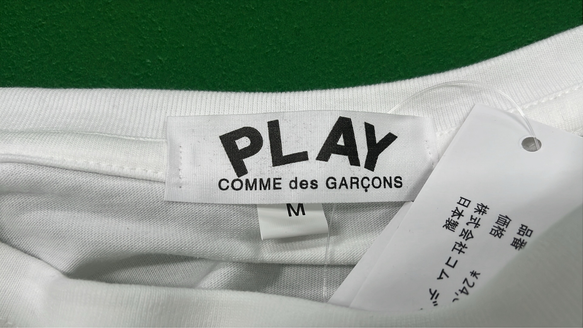 CDG Play Red Heart Eyes T-Shirt White