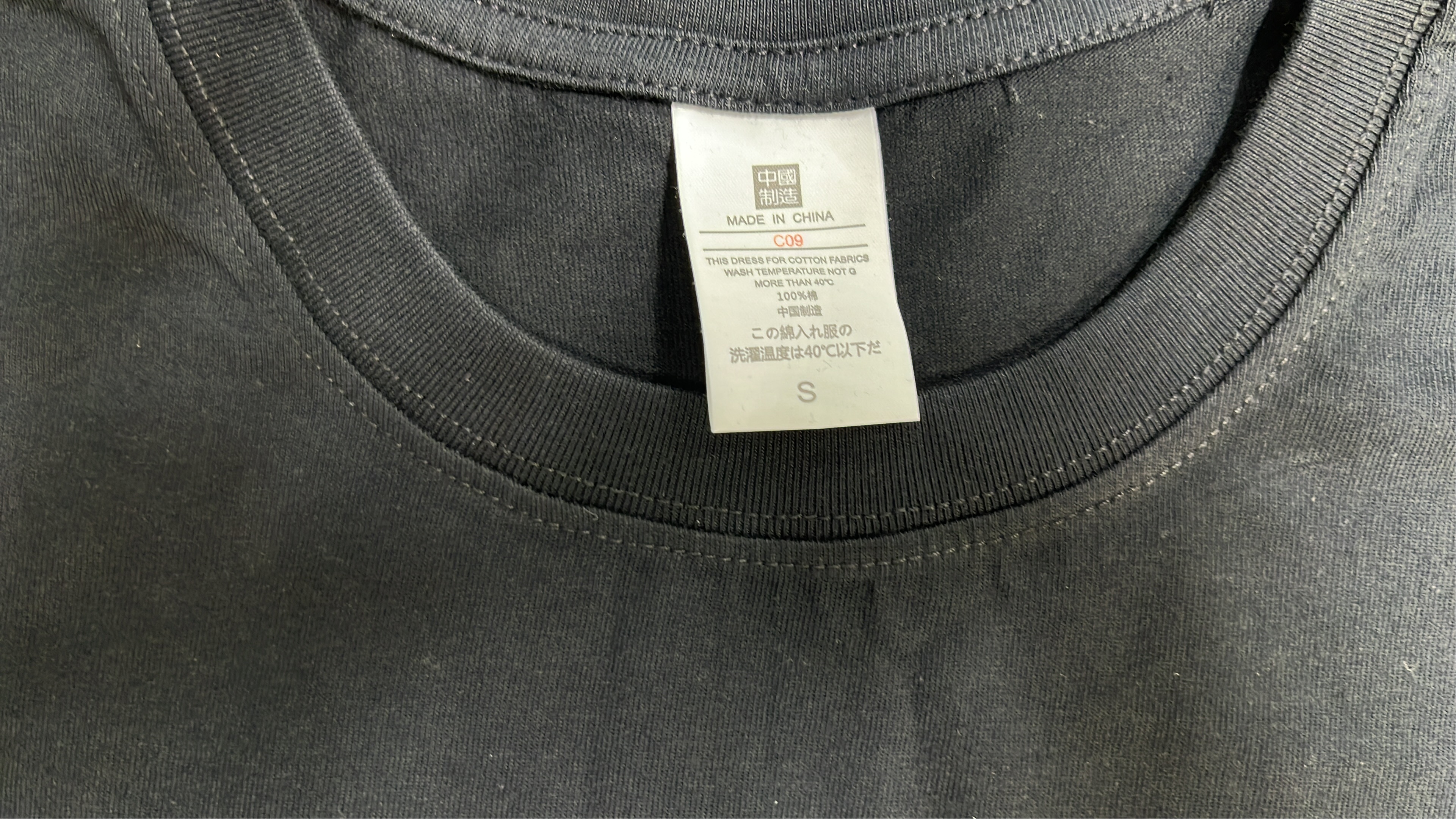 Balanciegas Logo Print Black T-Shirt for Men