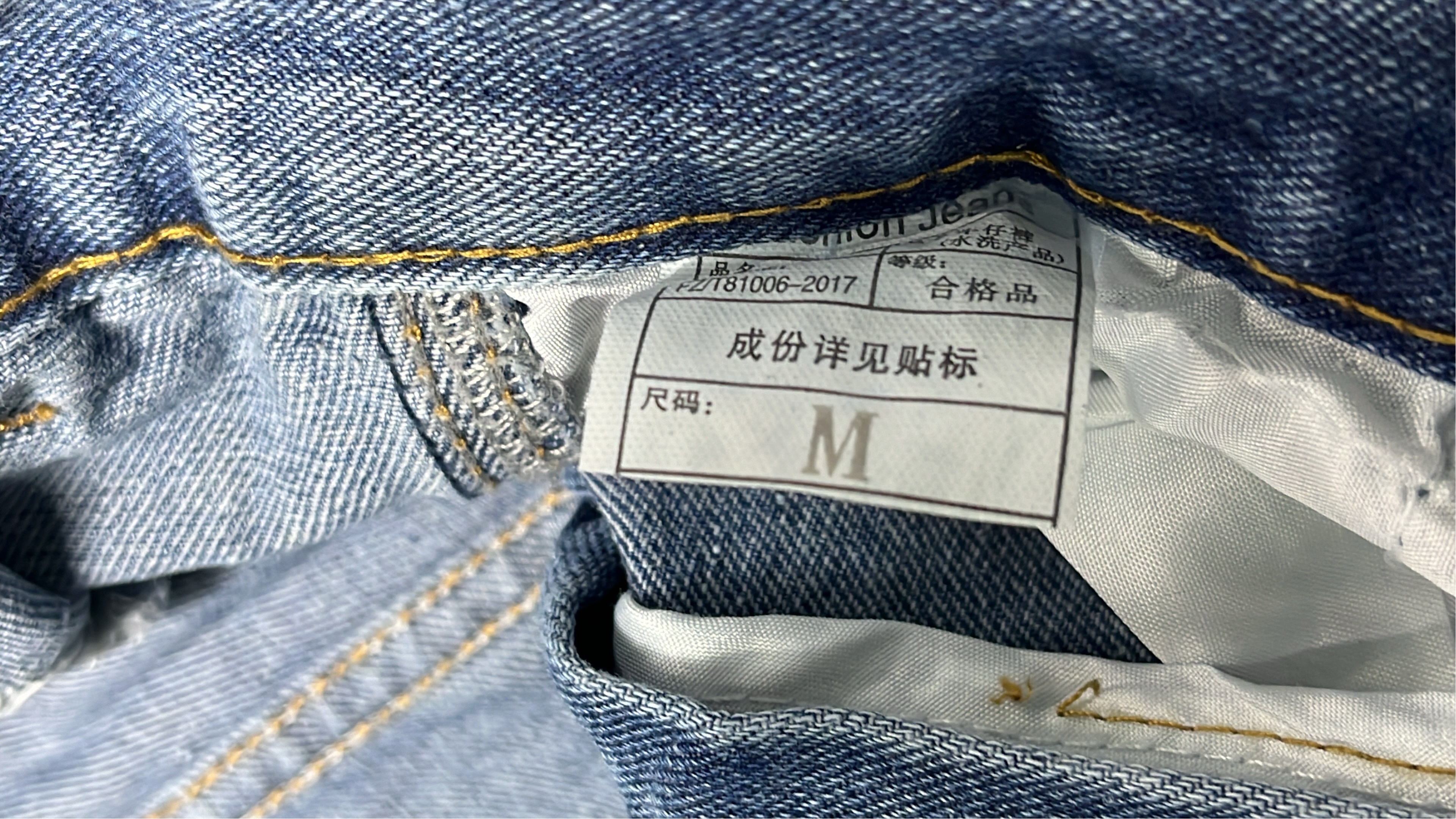 Patchwork Denim Pants with Paint Splatter Design