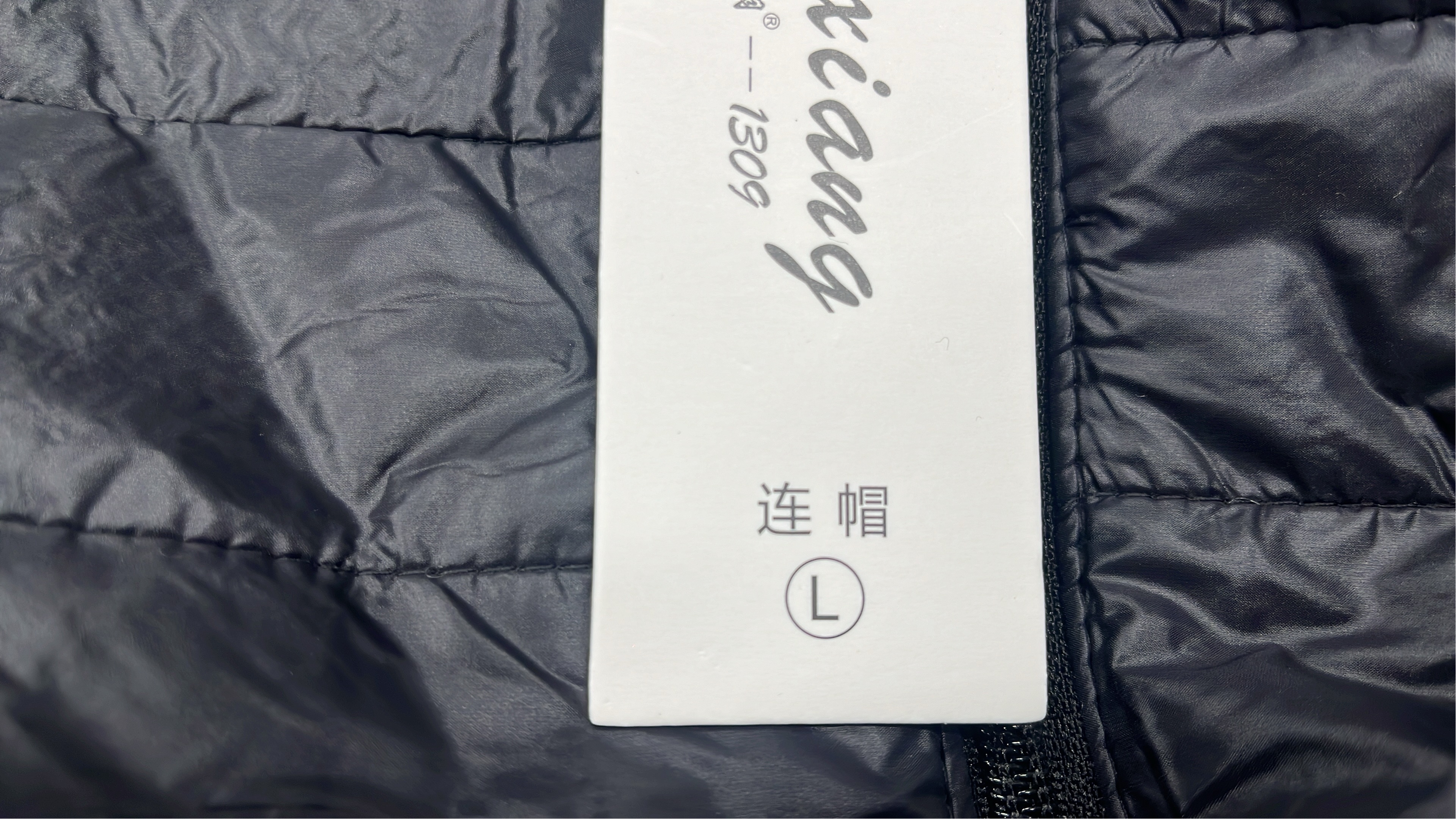 EA7 Black Hooded Puffer Jacket for Men - Lightweight Winter Coat