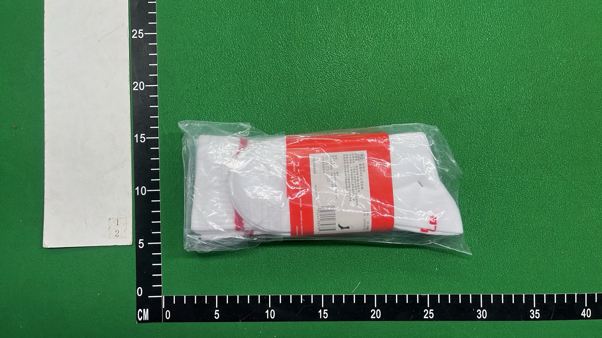 Nike Everyday Essential Crew Socks - White with Black and Red Accents