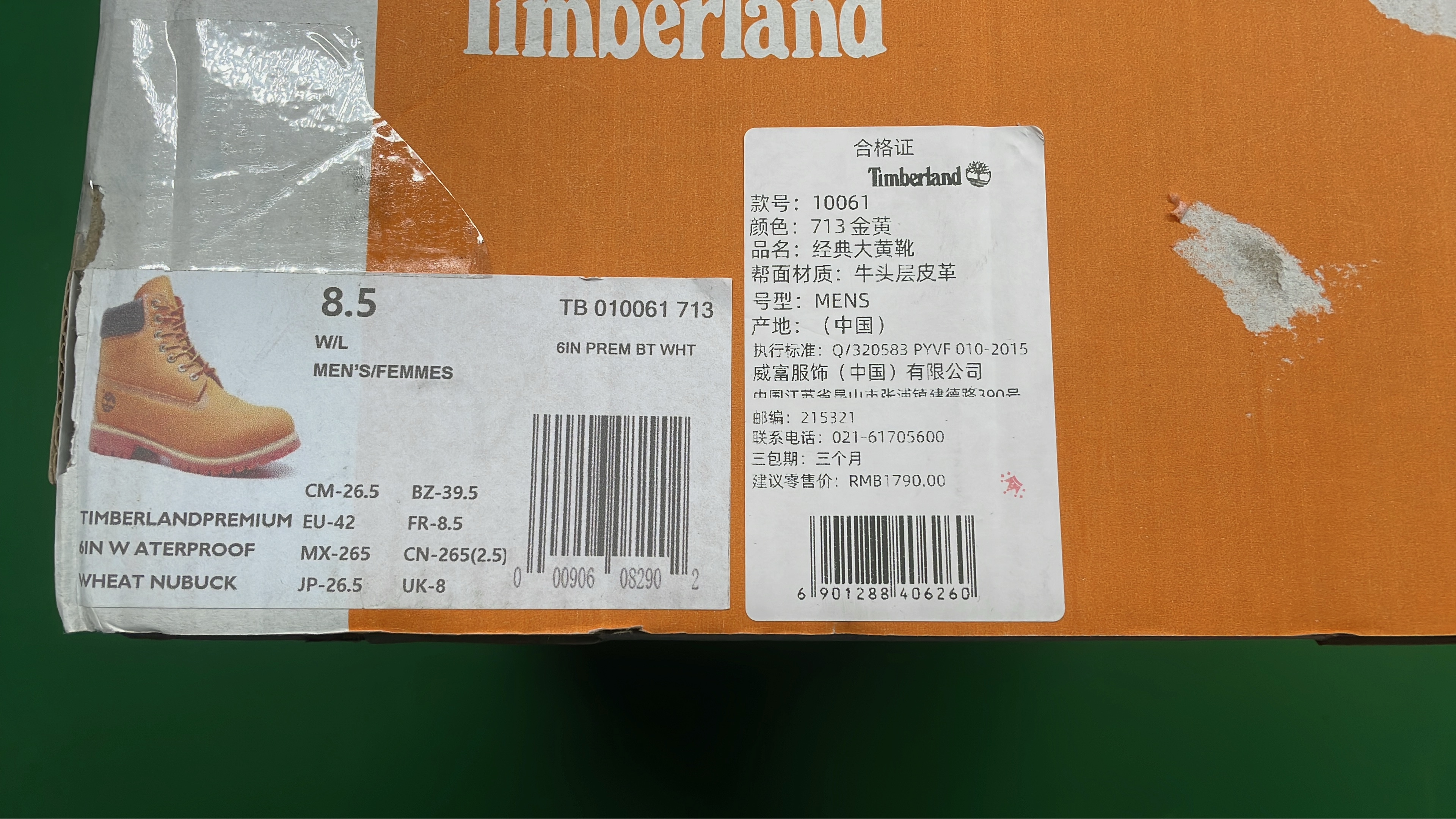 Timberland 6 Inch Premium Waterproof Boots