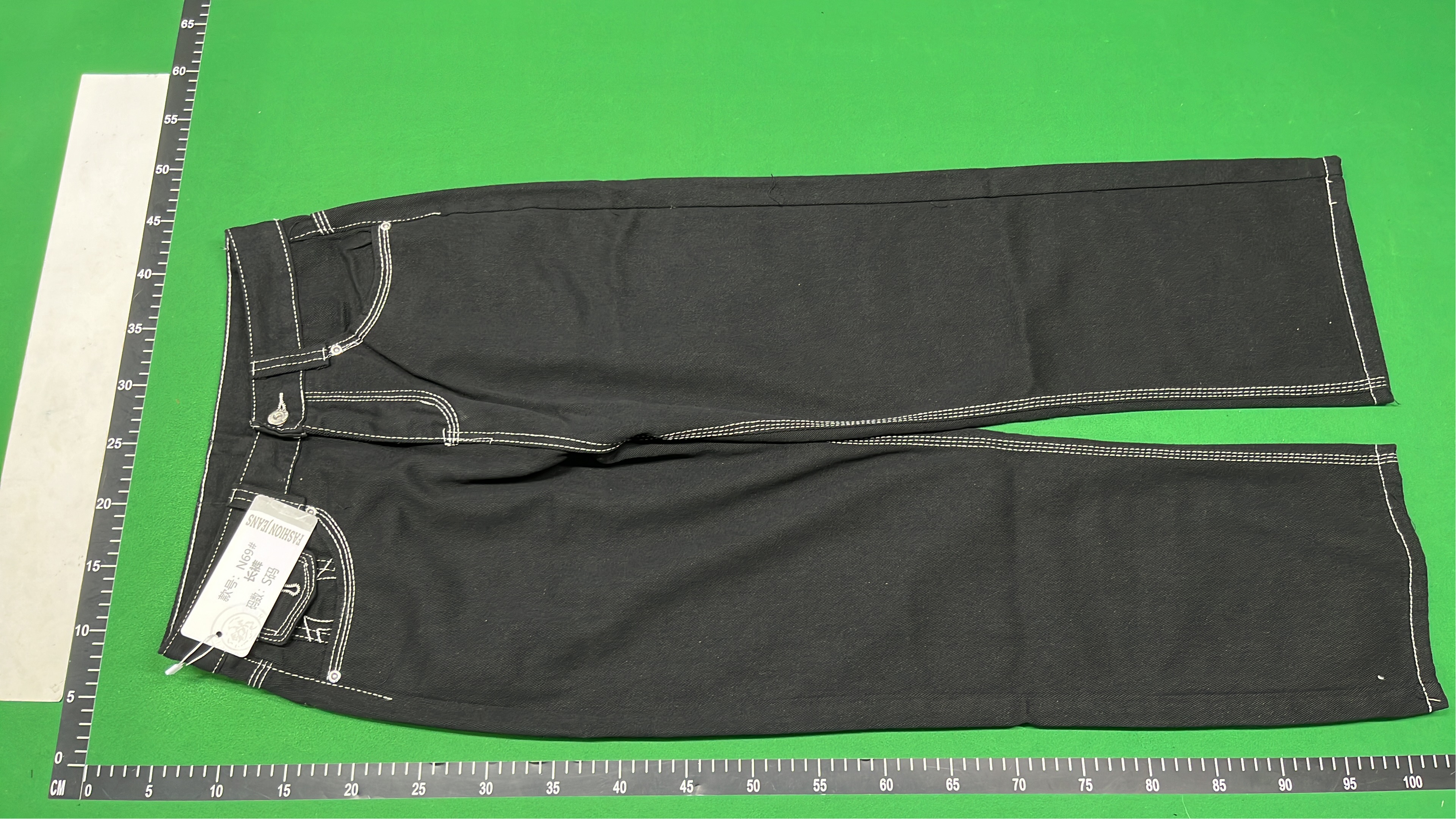 The Reaction Denim Jeans with Contrast Stitching