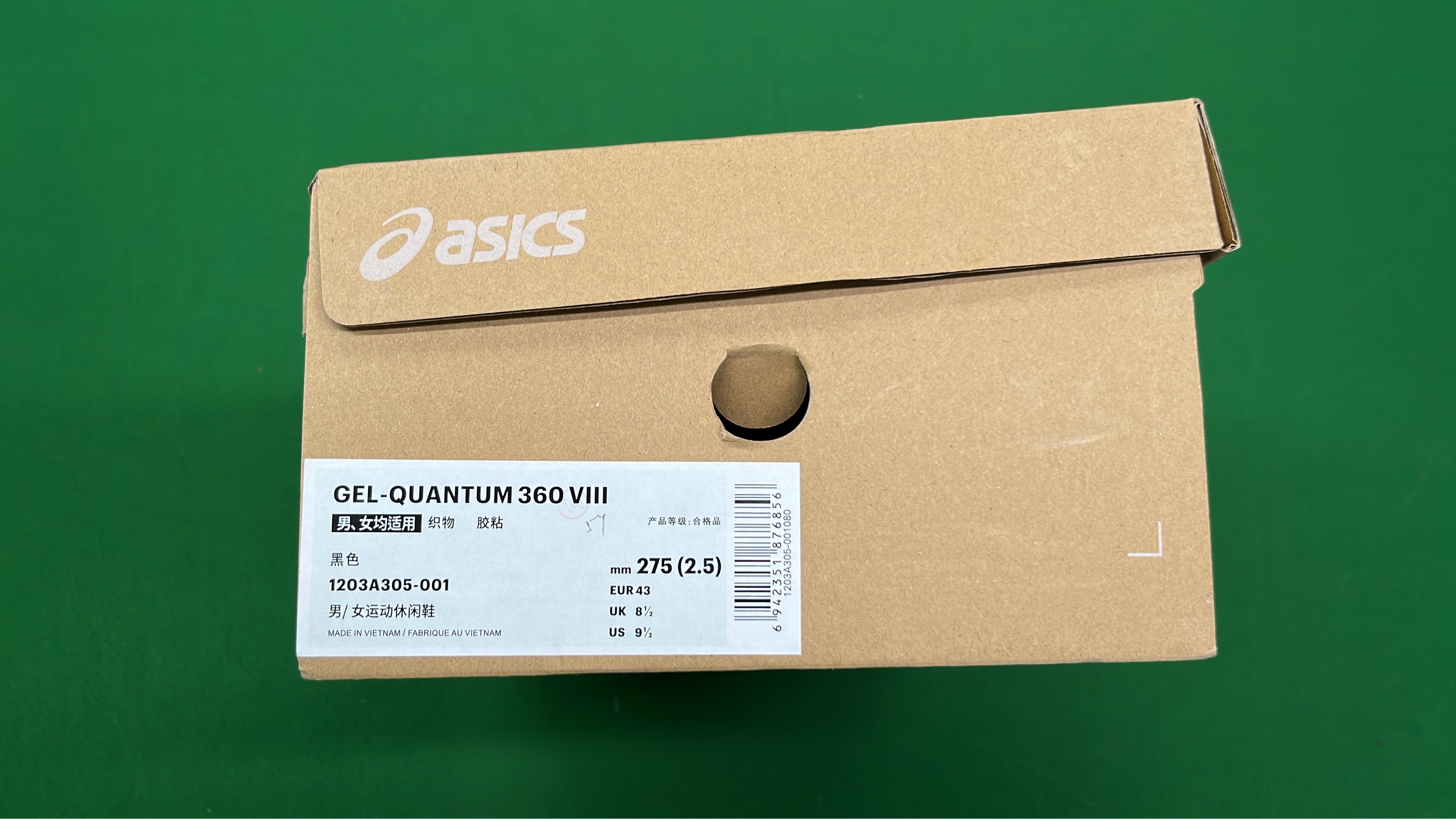 Asics Gel-Quantum 360 VIII Running Shoes REFEO704ZML