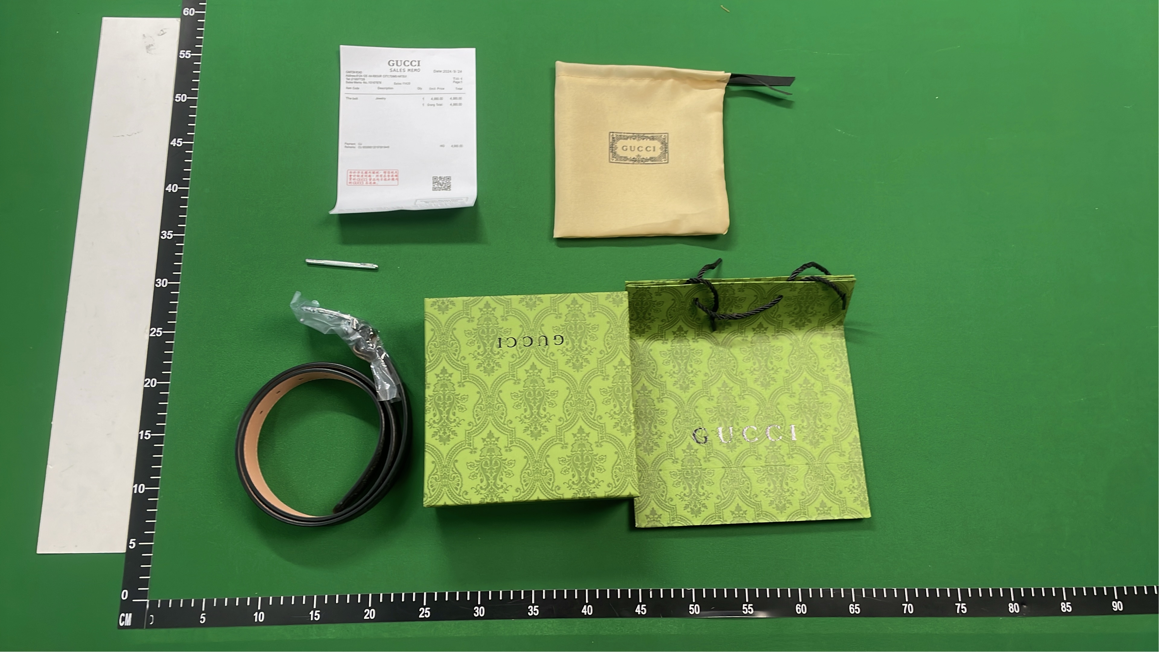 Gucci GG Belt with Interlocking G Buckle