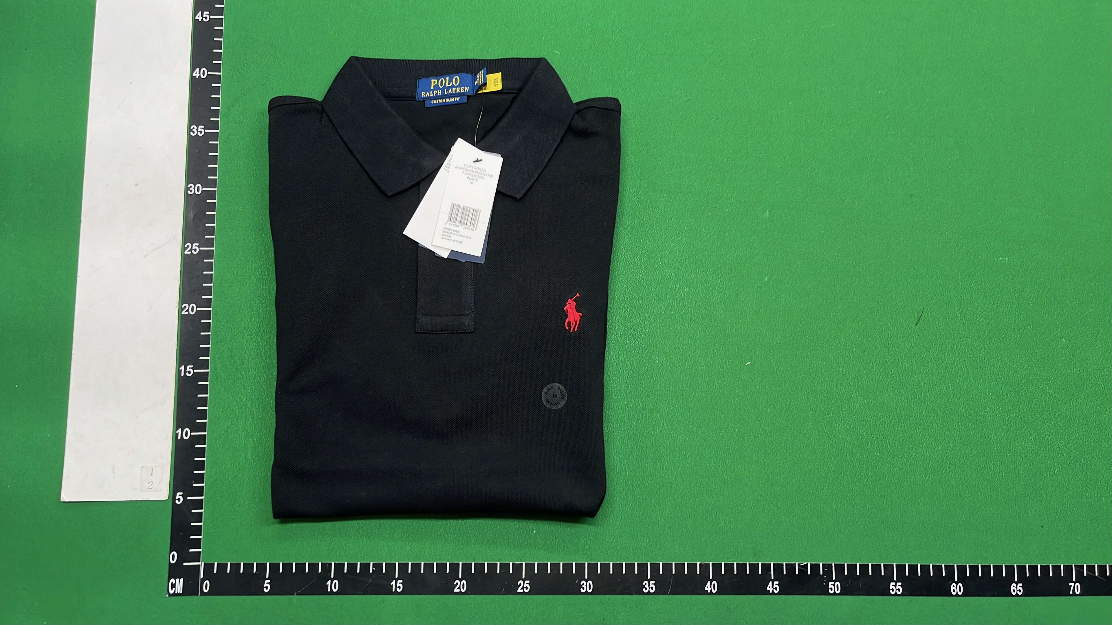 Men's Green Polo Shirt - Classic Fit, Short Sleeve