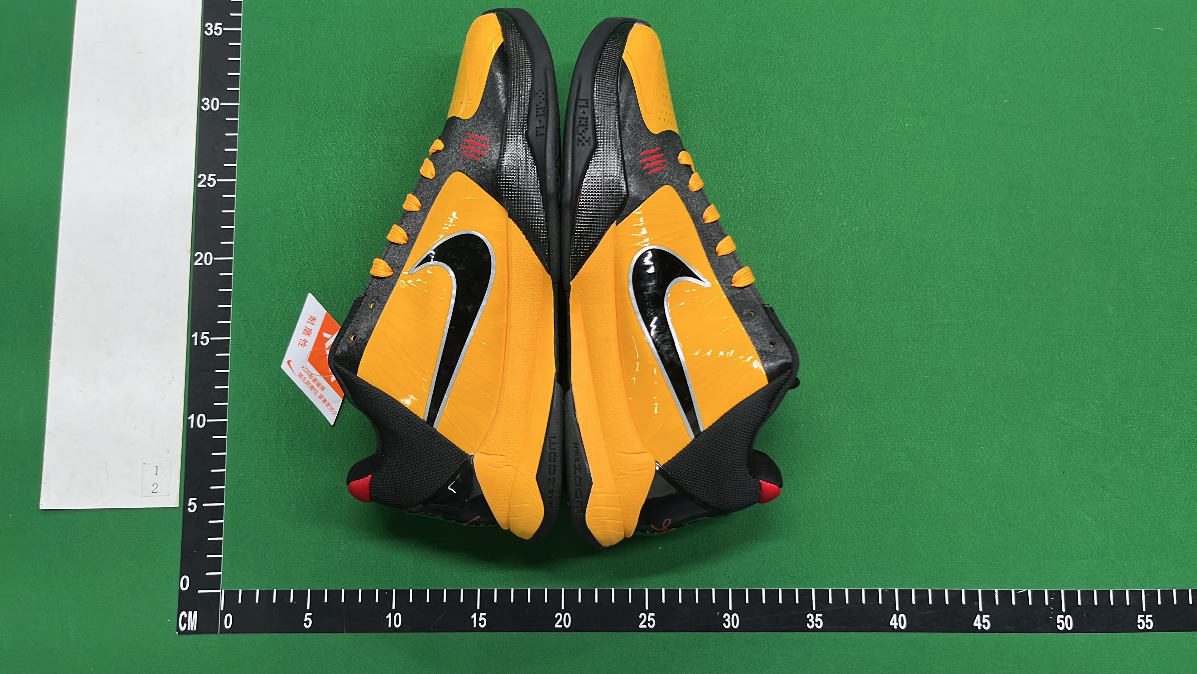 Nike Kobe 8 System Basketball Shoes - Performance Sneakers