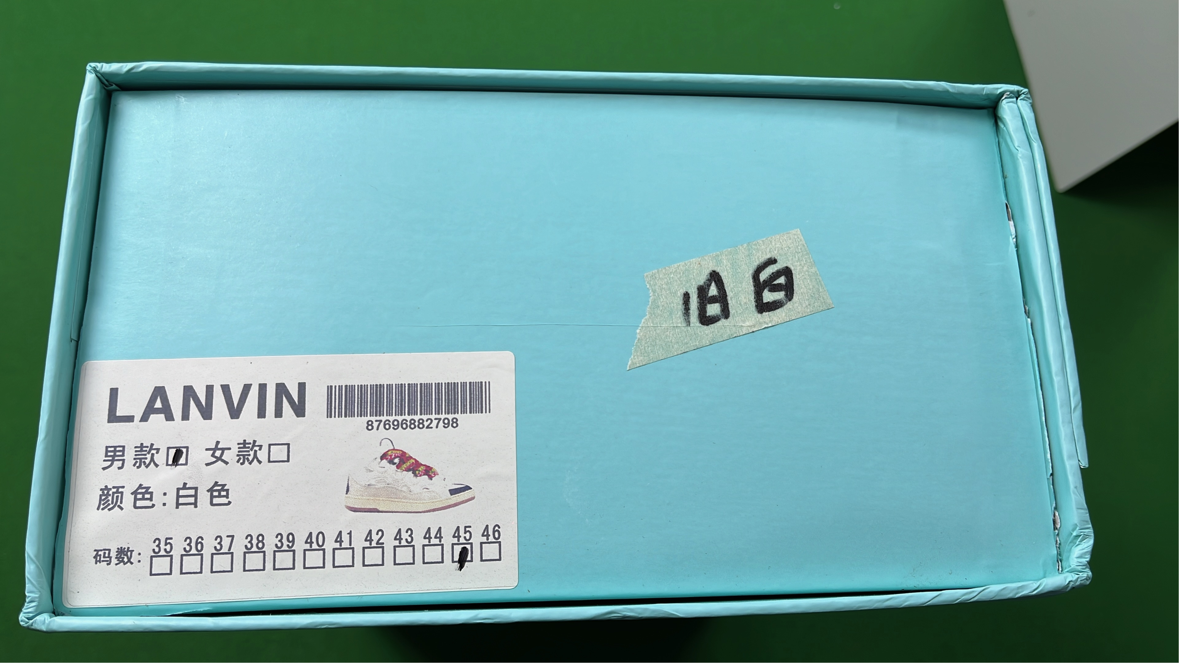 LAVIN Sneakers Collection - Stylish and Comfortable Footwear