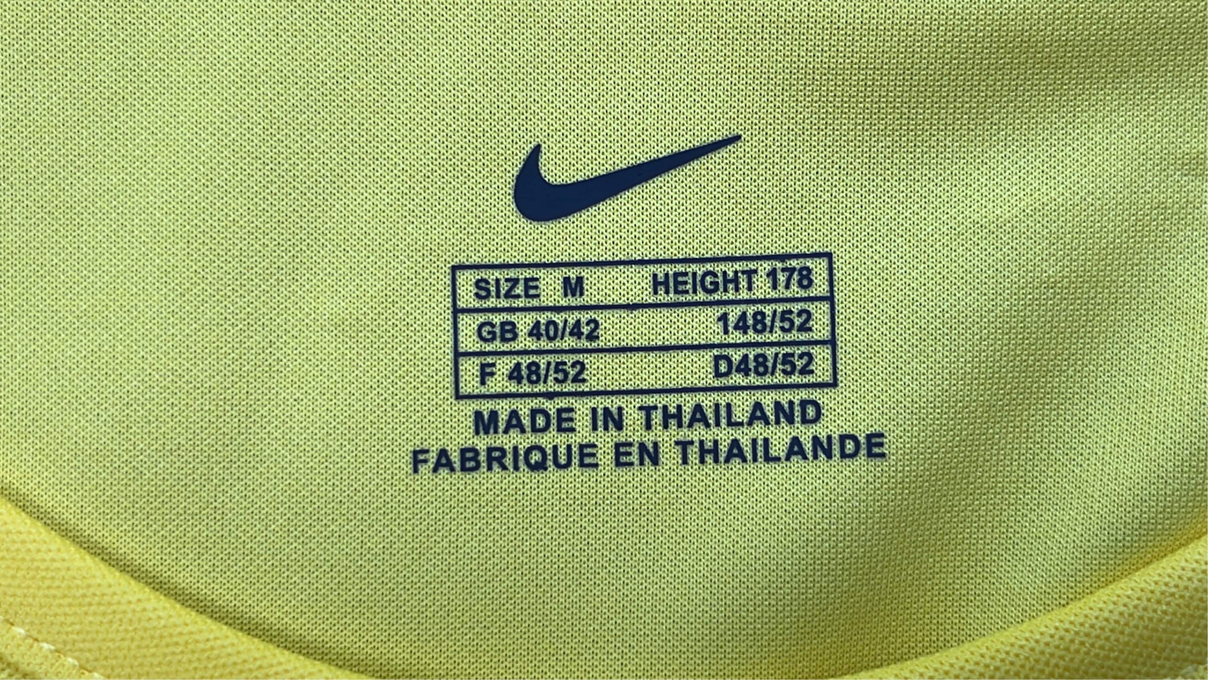 Brazil National Team Yellow Soccer Jersey by Nike