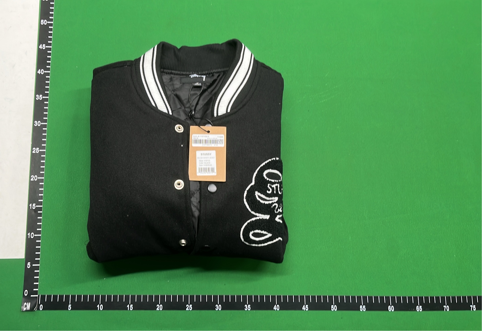 Stussy Black Varsity Jacket with Embroidered Logo