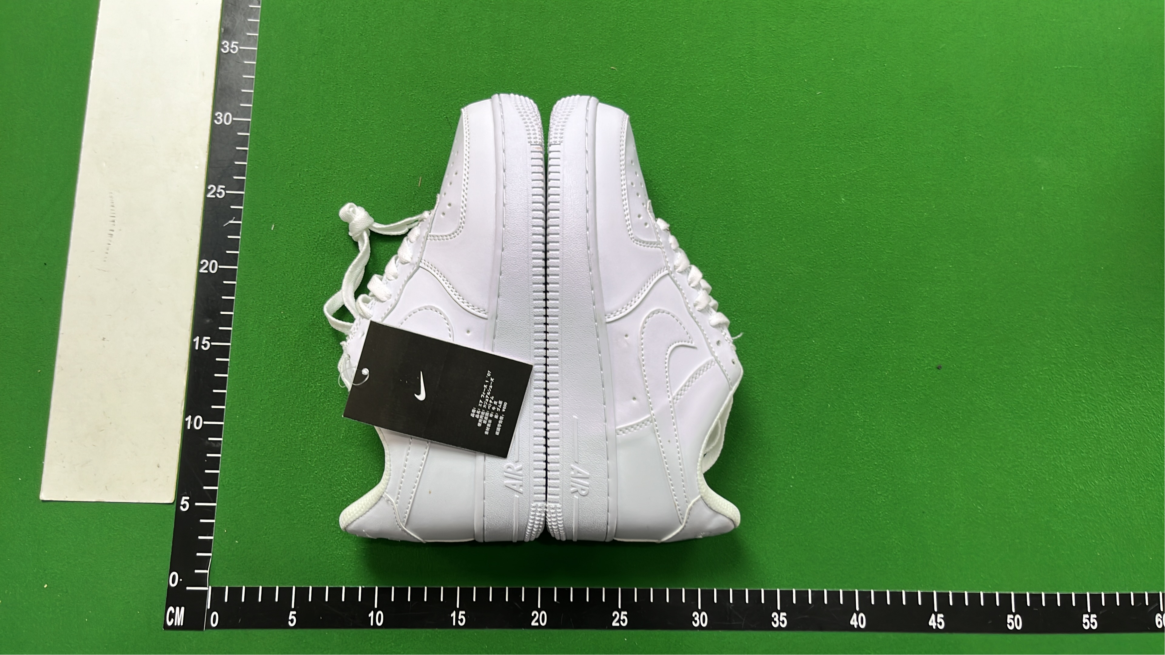 Nike Air Force 1 Low Supreme Collaboration Sneakers