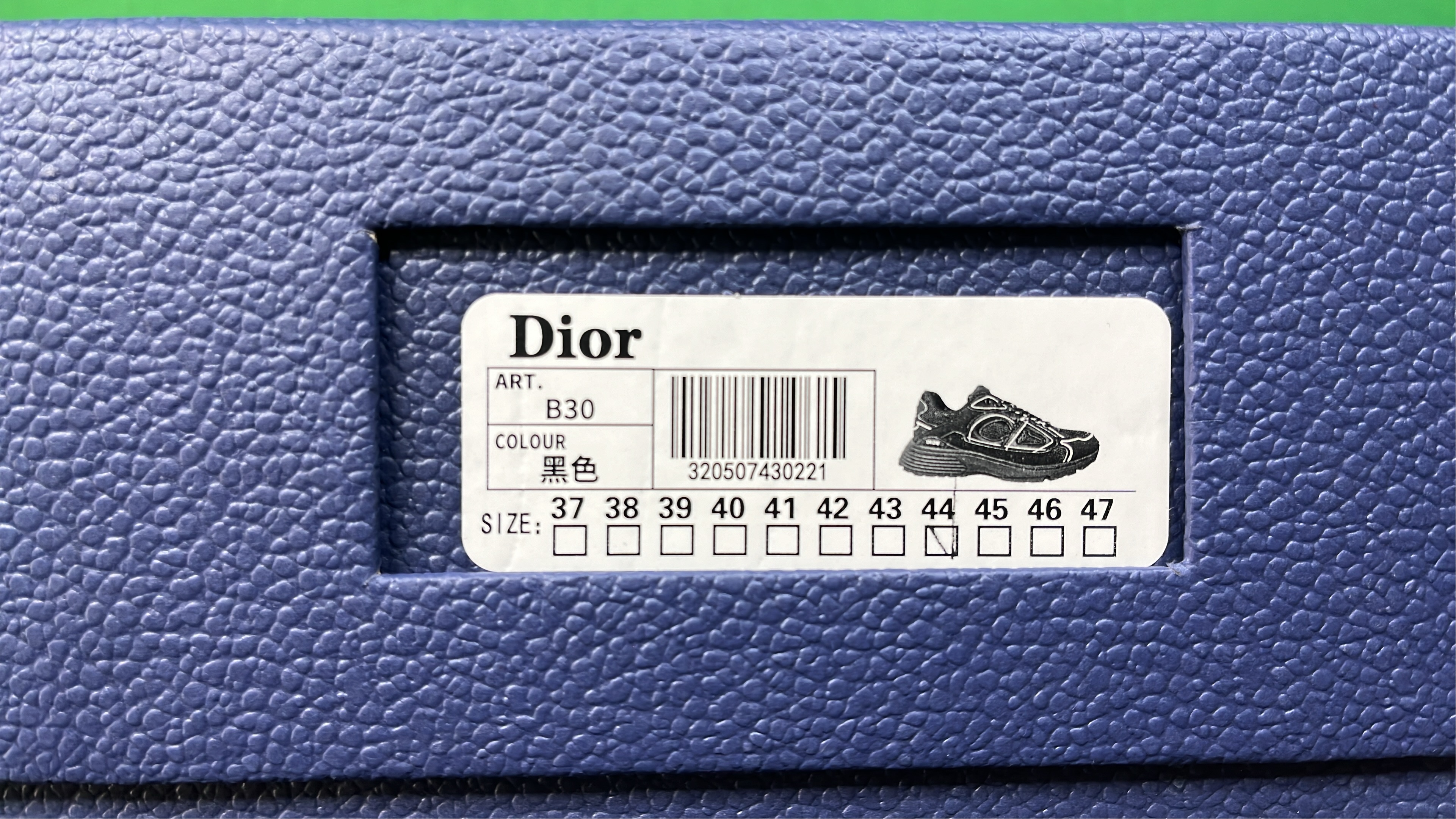 UB Retro Running Shoes for Men and Women