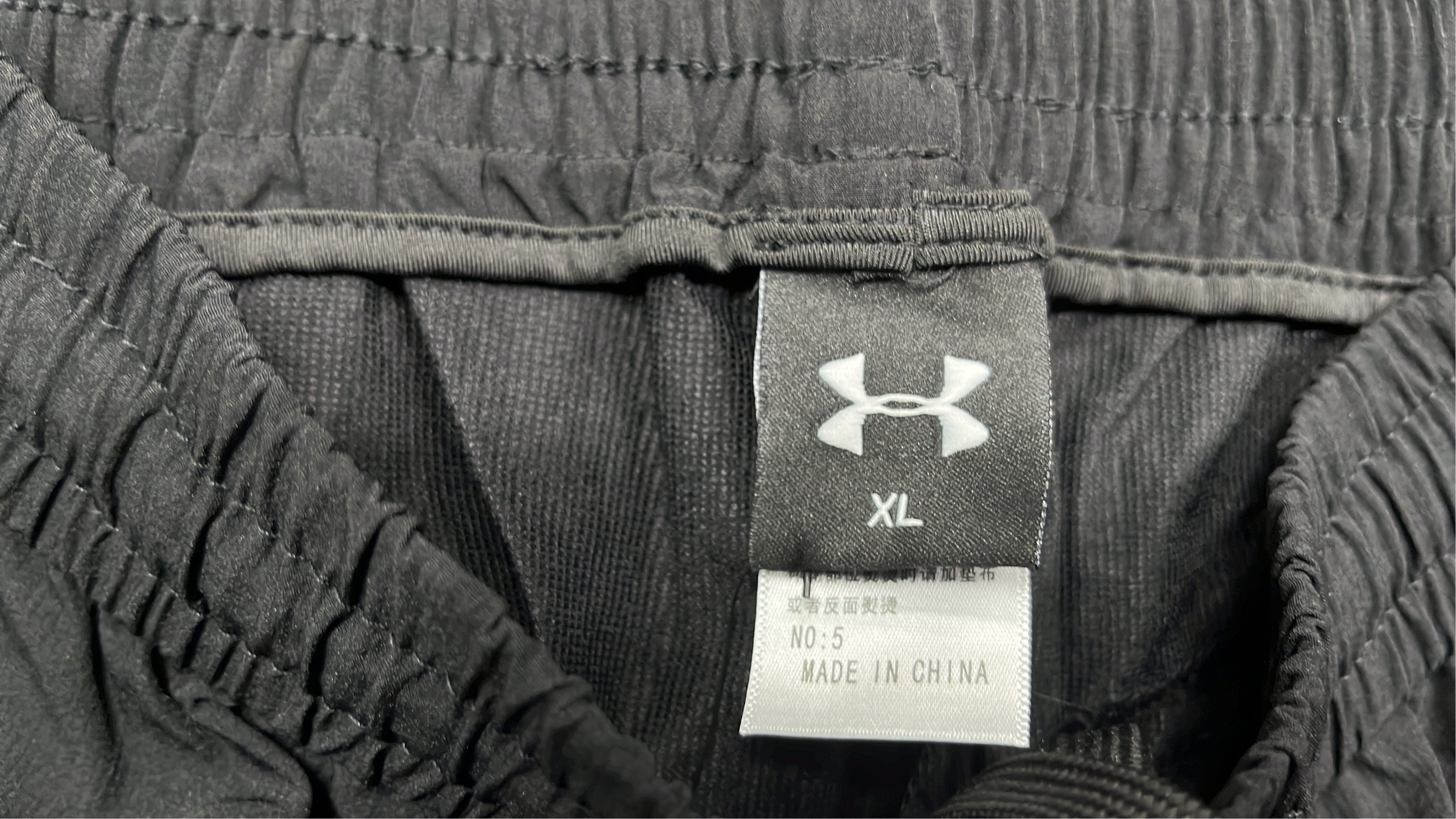 Under Armour Men's Athletic Pants - Lightweight, Comfortable Fit