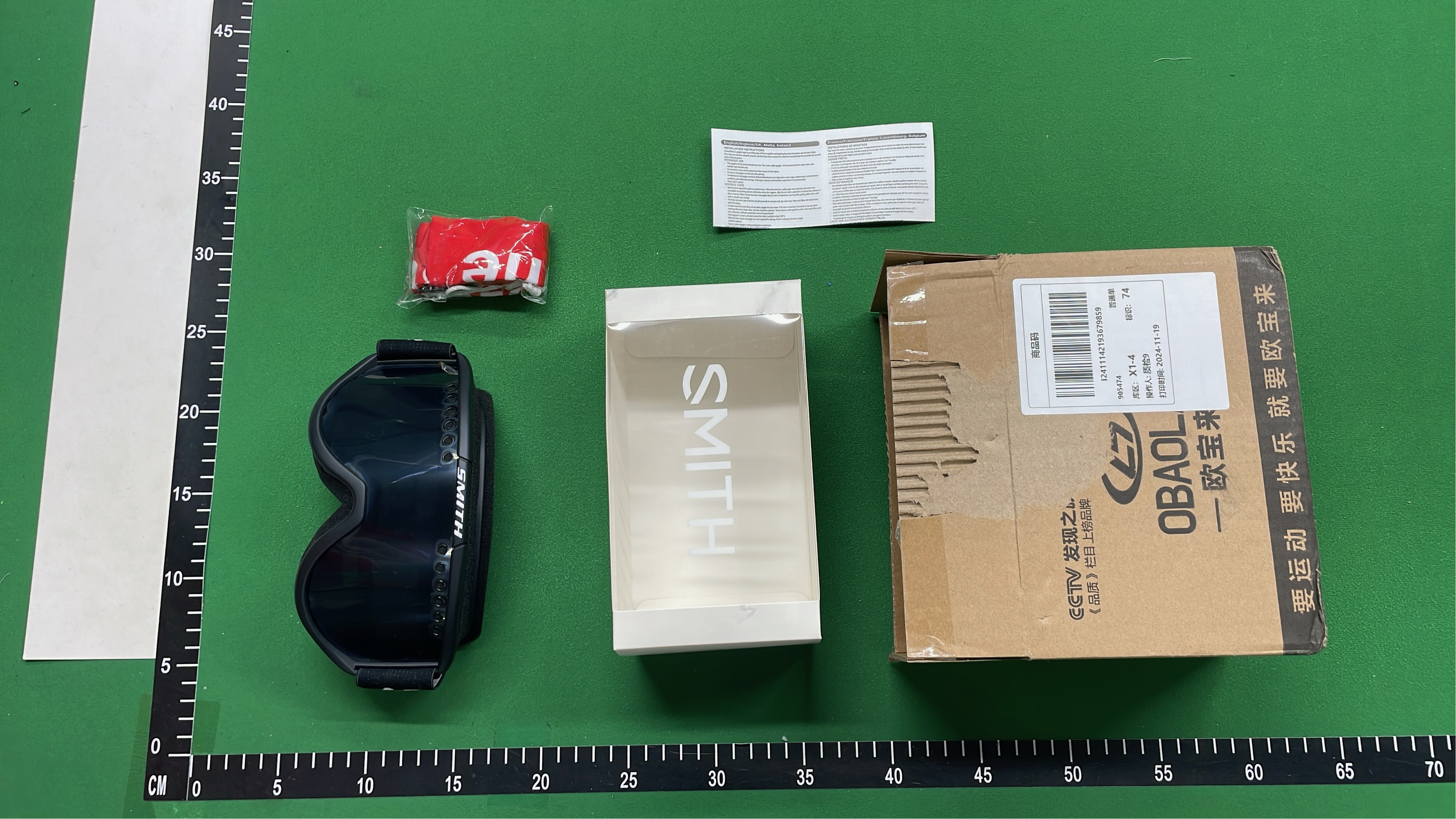 Smith Red Snow Goggles with Supreme Case