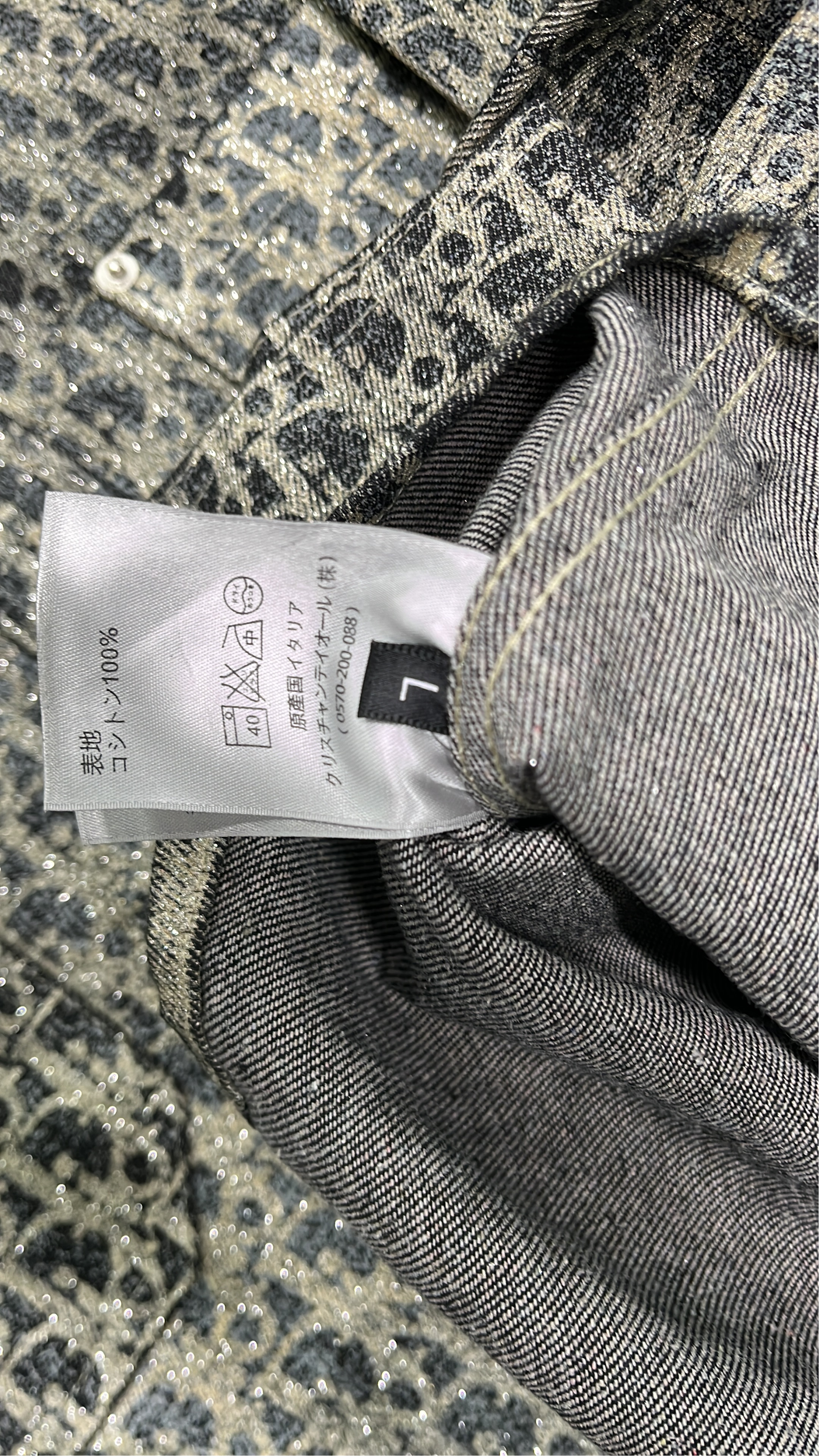 Christian Dior Printed Pattern Shirt for Men