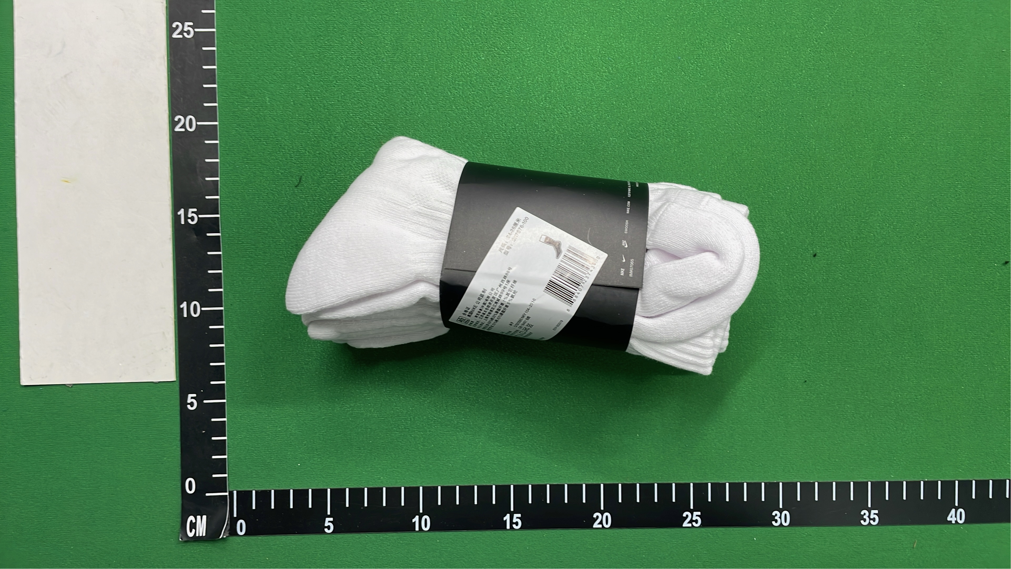 Lightweight Performance Cotton Socks for Daily Wear