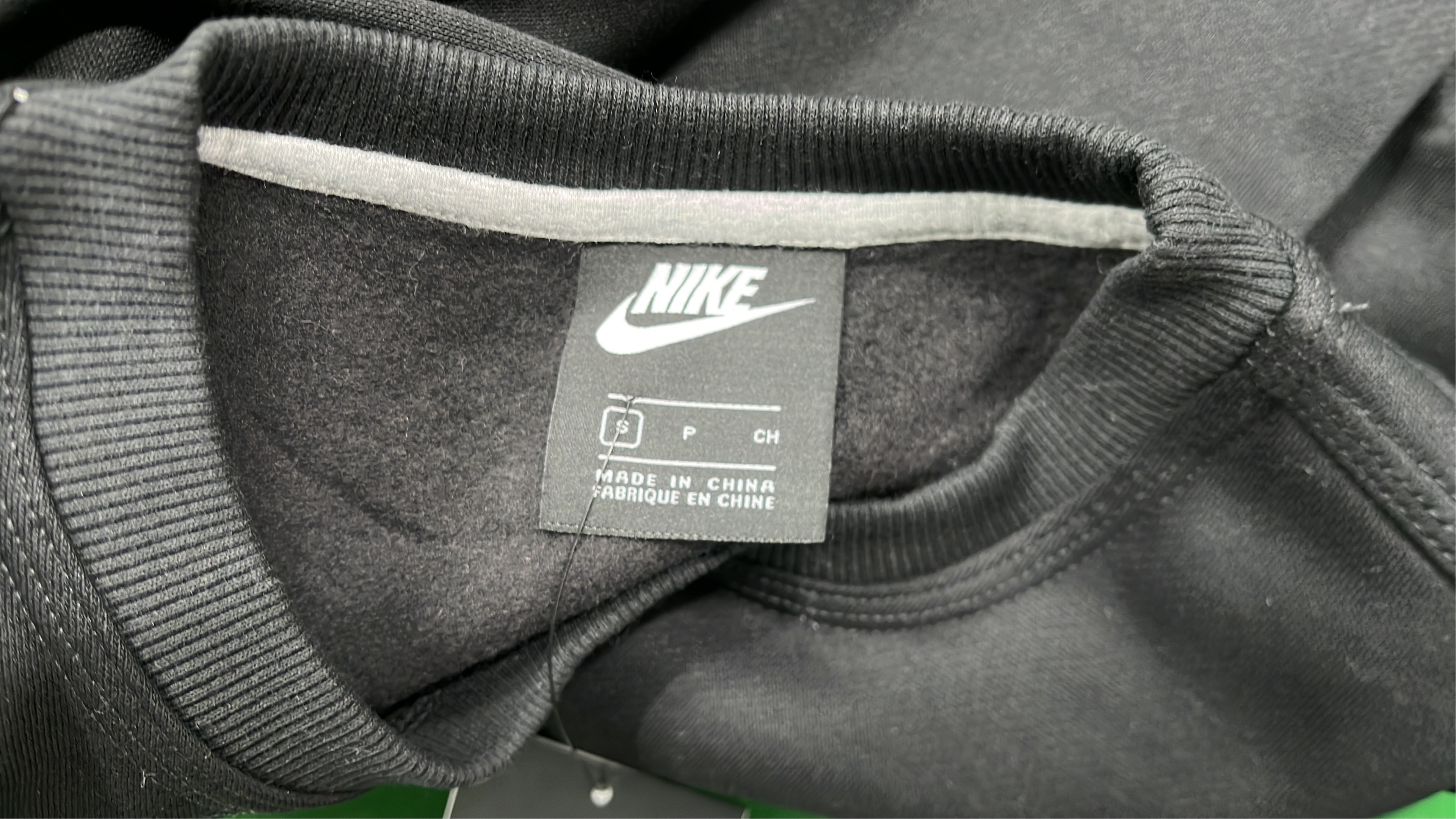 Nike Men's Crewneck Sweatshirt