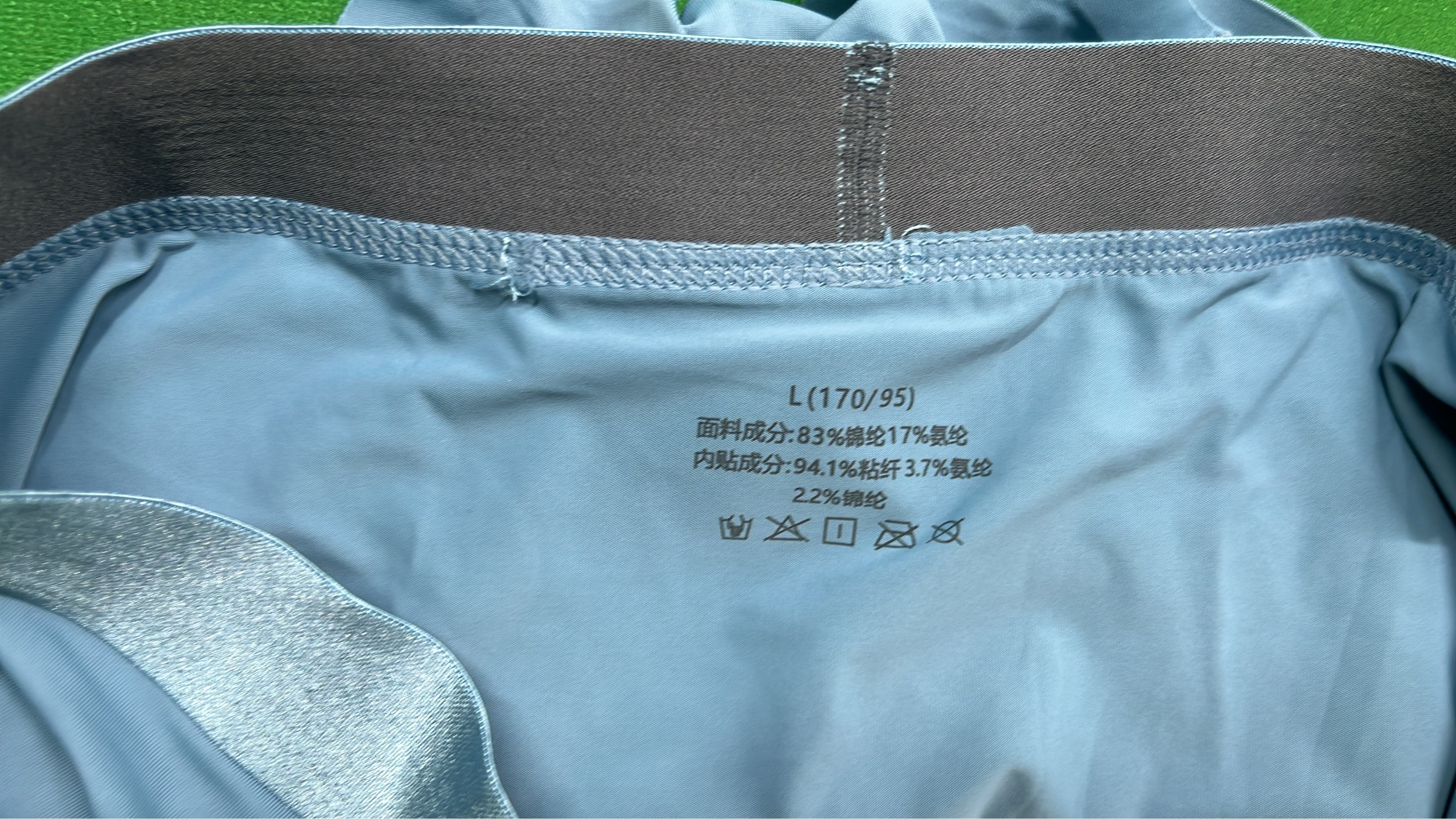 Dior Men's Underwear Boxer Briefs