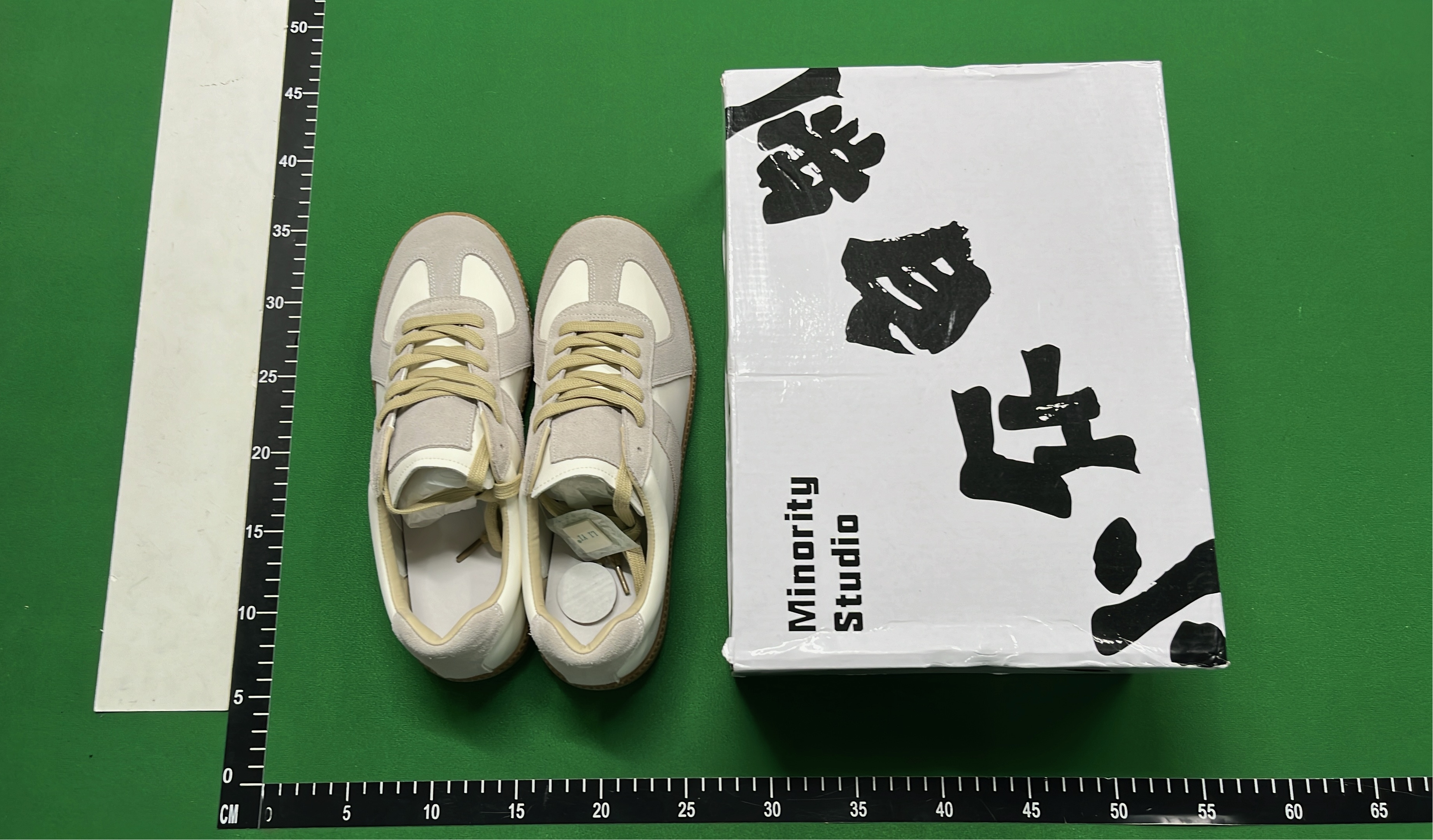 White Adidas Sneakers with Beige Sole and Laces