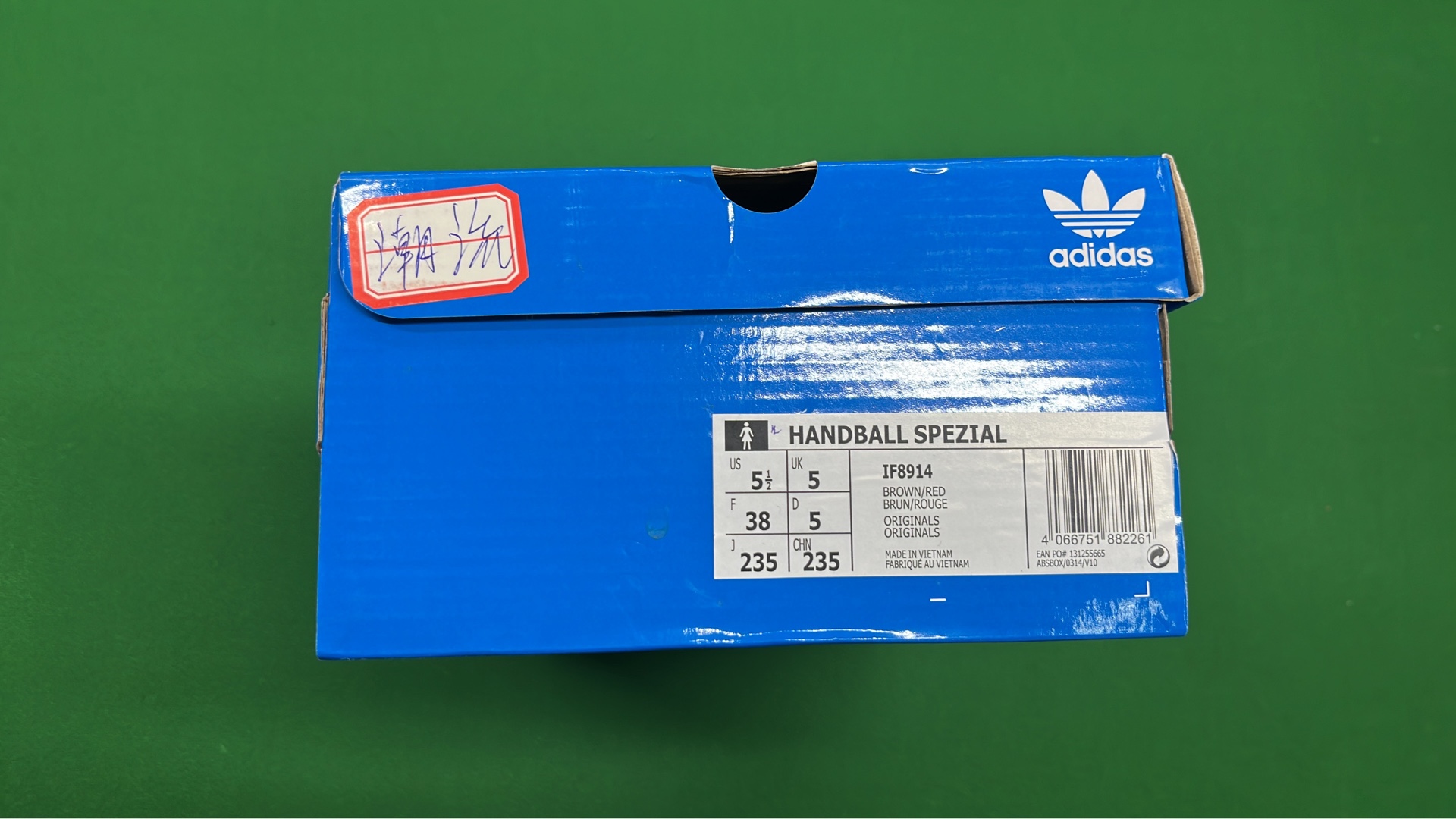 Adidas Handball Spezial Shoes for Men Women