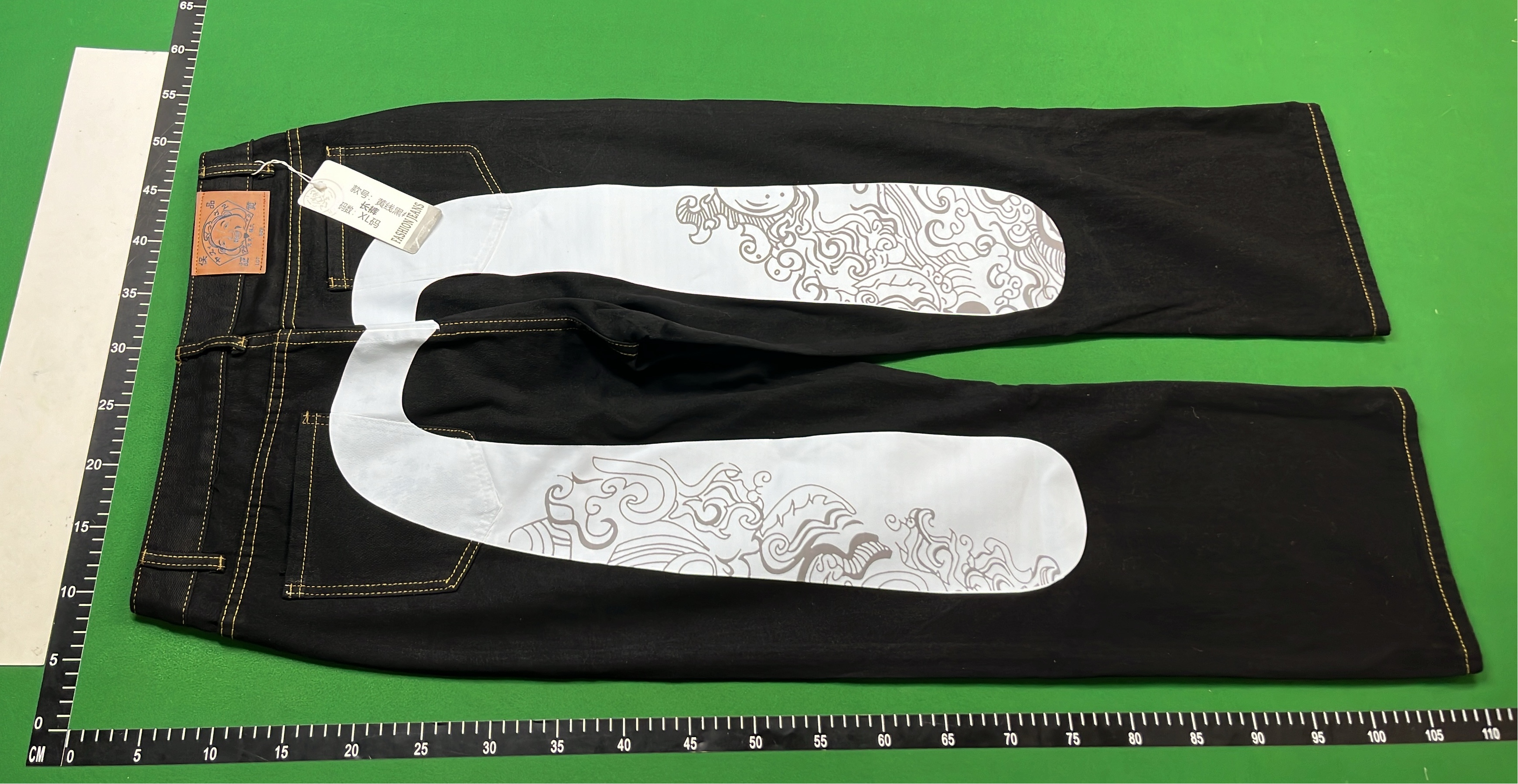 Artistic Embroidered Denim Pants for Men and Women