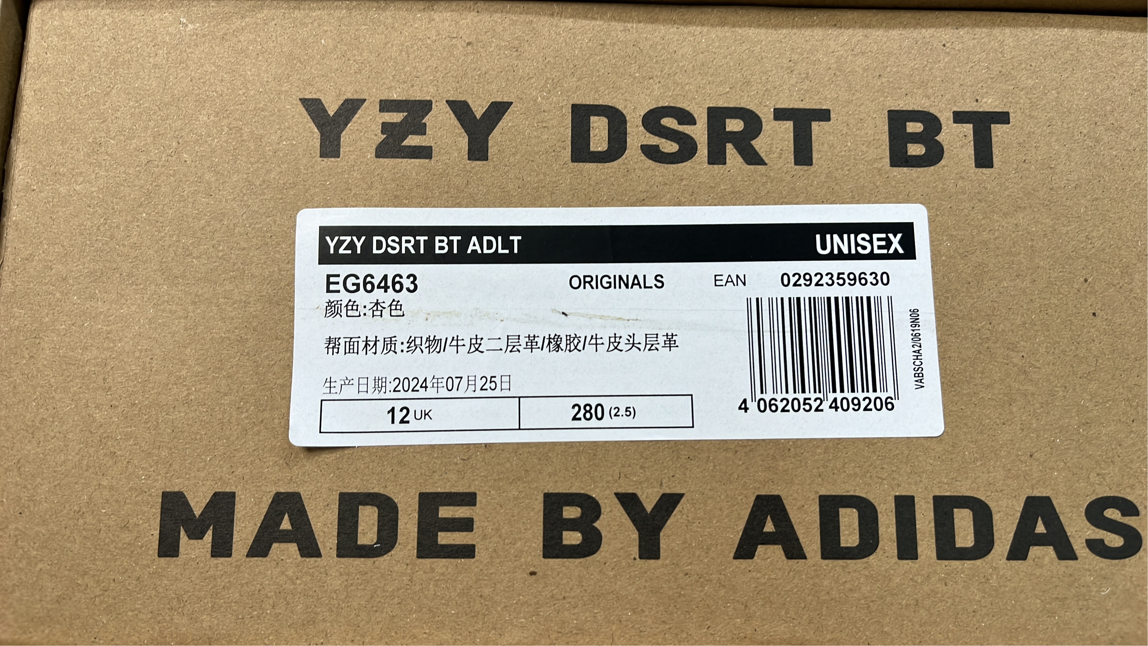 Yeezy Boost 700 Wave Runner Blue Gray Sneakers