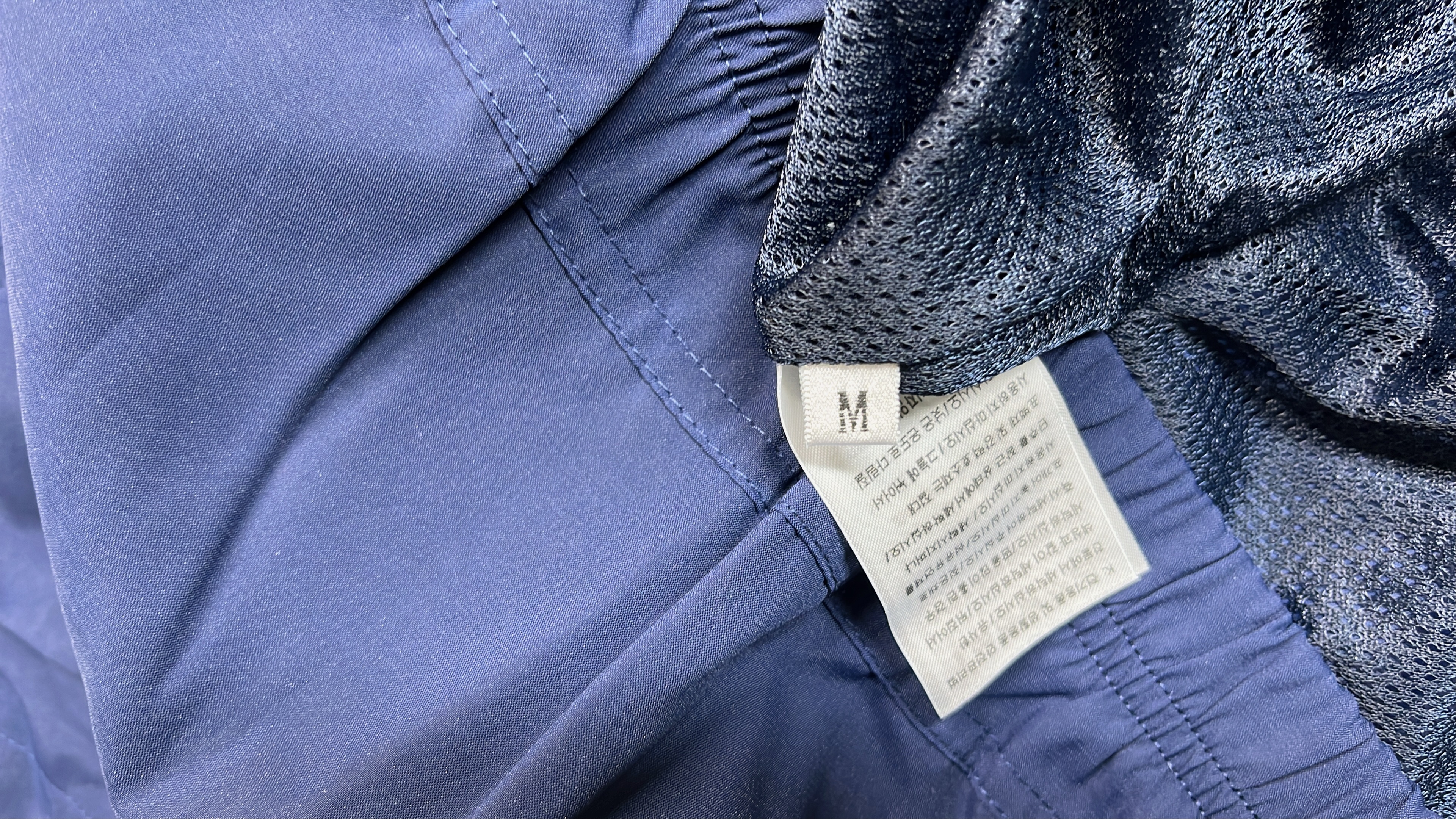 Nike Cav Empt Track Jacket Navy Beige Color Block