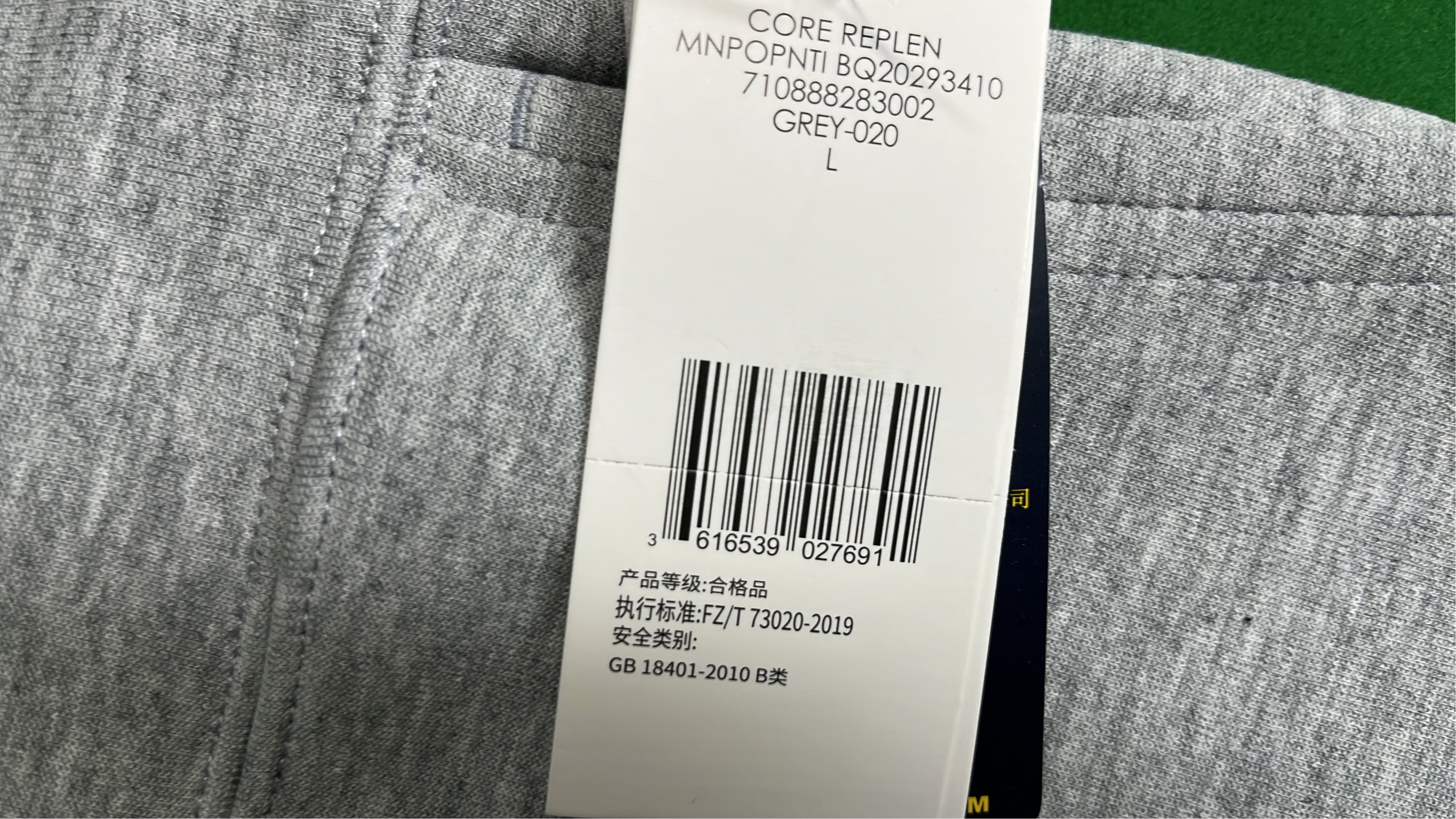 Men's Casual Drawstring Sweatpants - Lightweight Comfort Fit