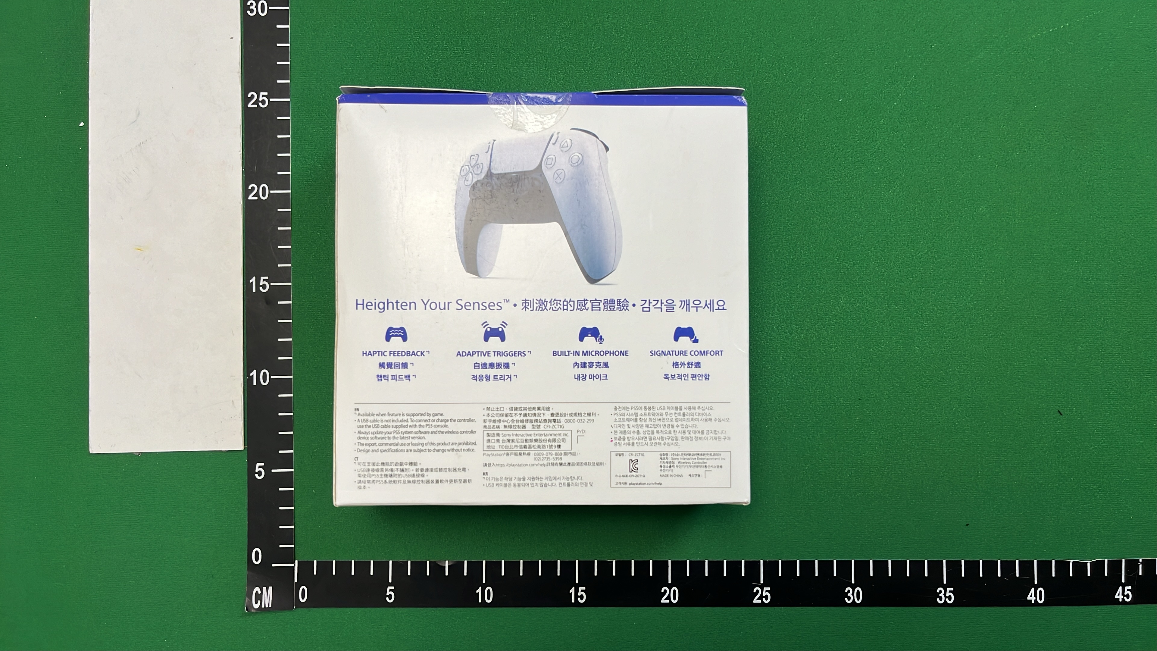 PlayStation DualSense Wireless Controller for PS5
