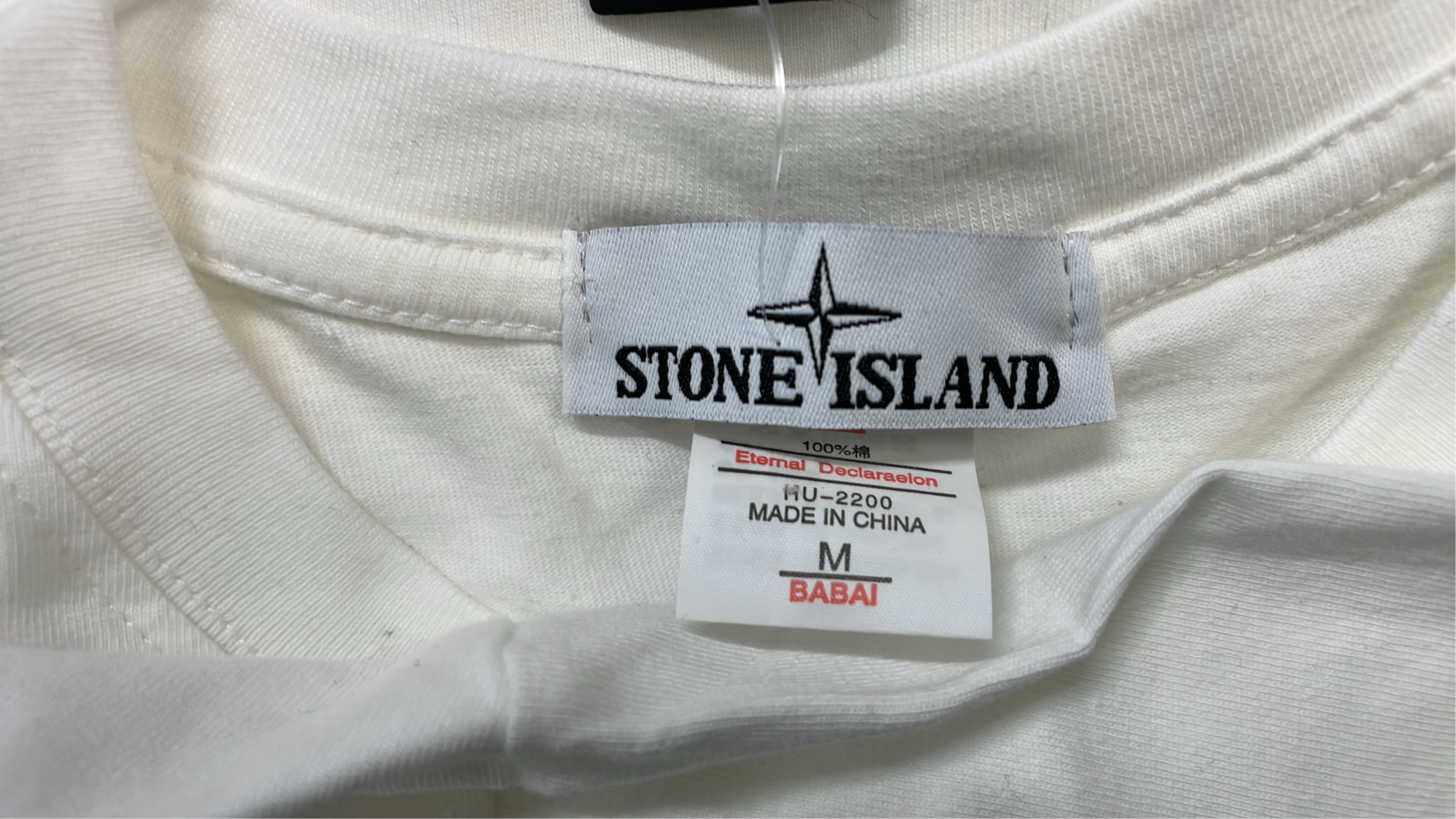 Stone Island T-Shirts Collection - Premium Streetwear