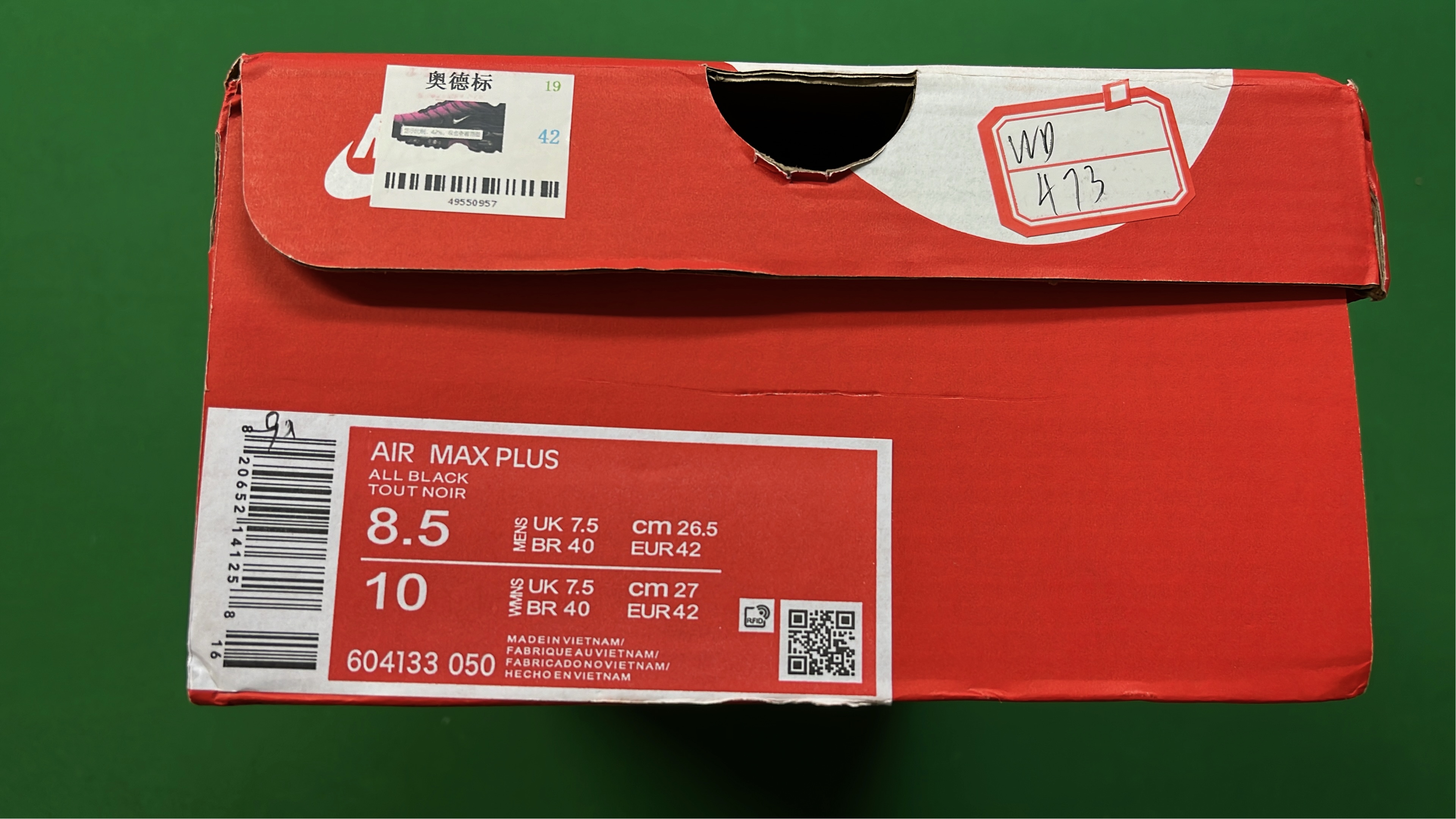 Nike Air Max Tailwind 4 Running Shoes - Men's Athletic Sneakers