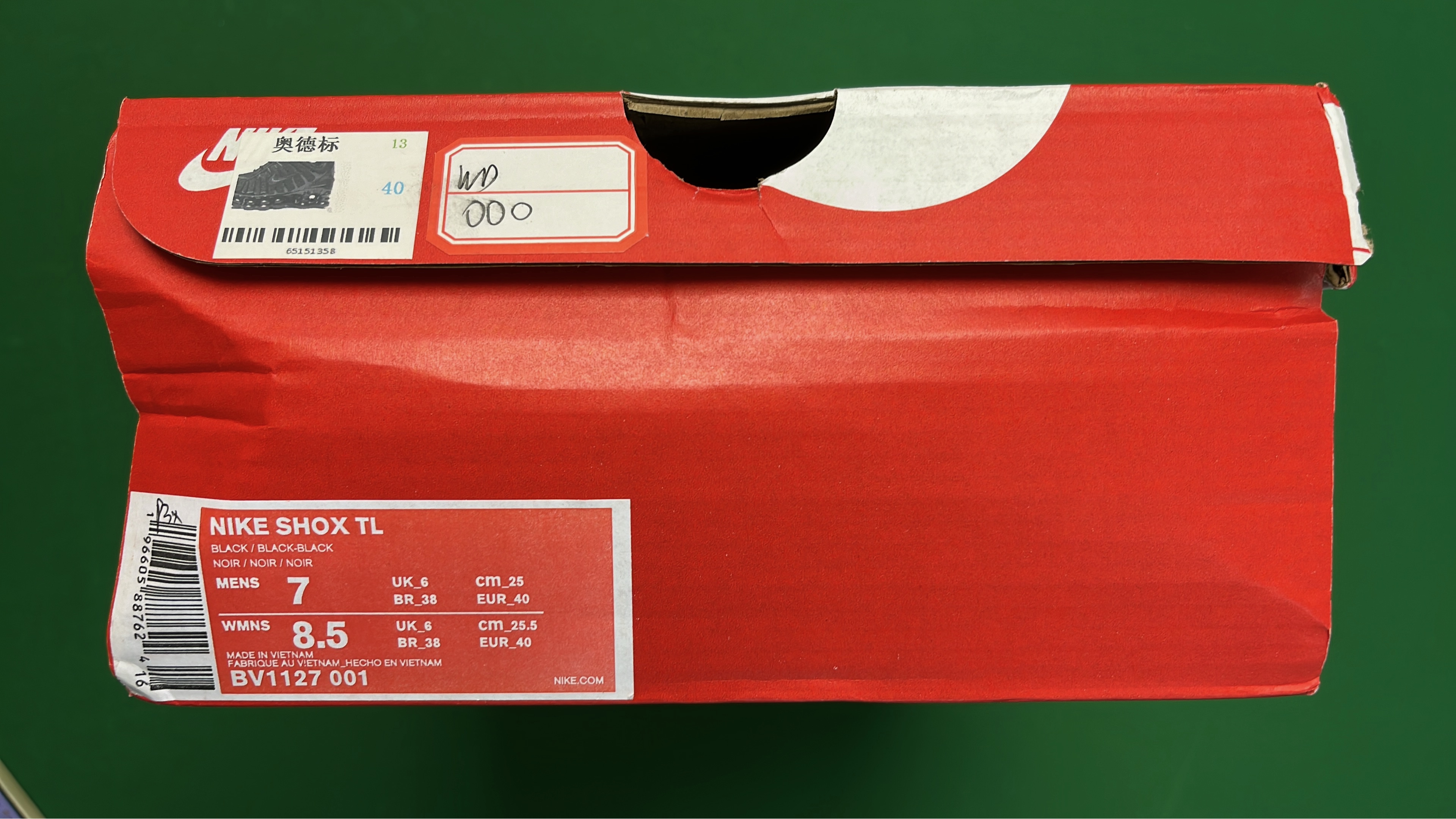 Nike Shox R4 Running Shoes for Men and Women