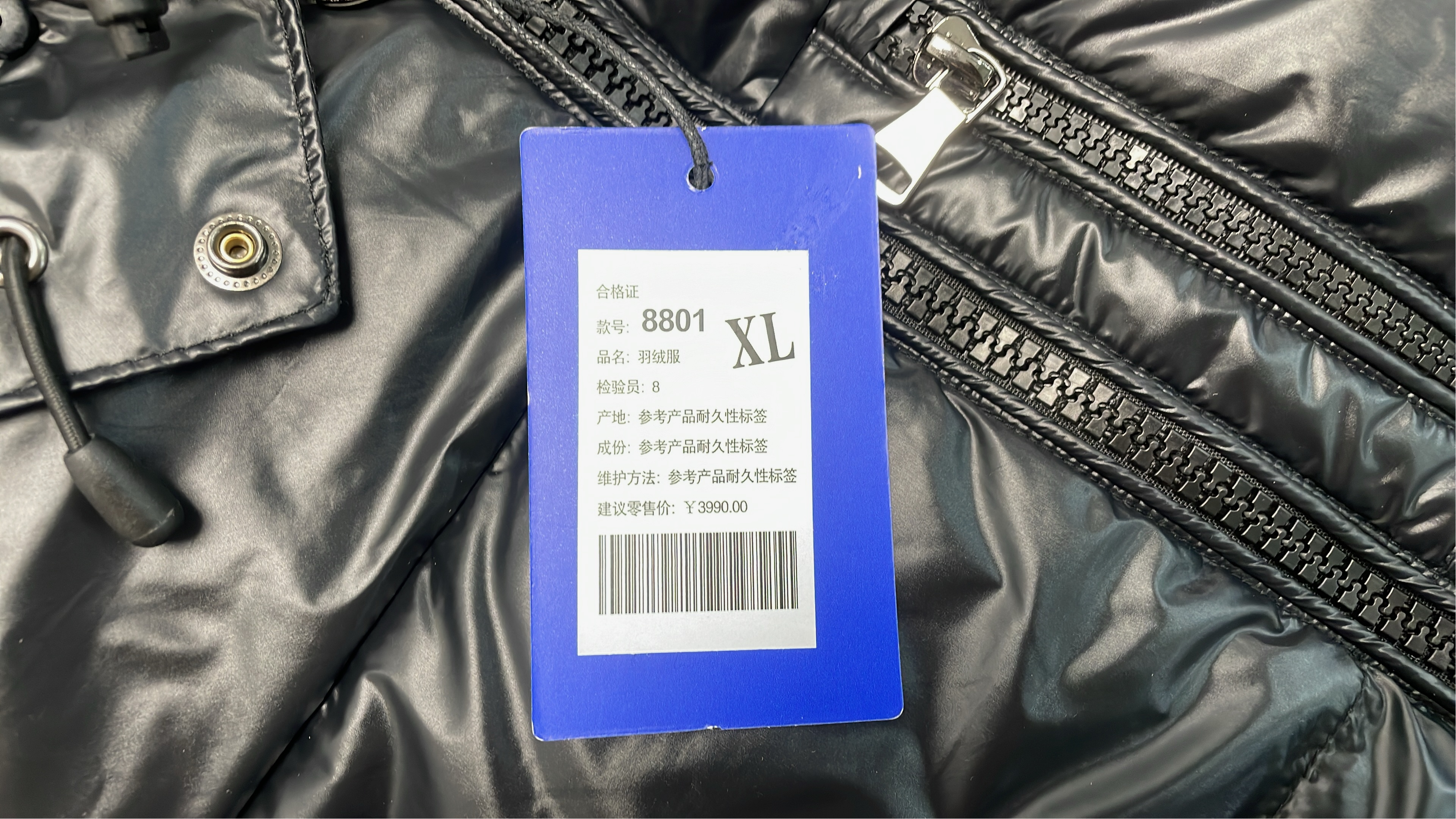 Men's Navy Blue Down Jacket with Hood - White Duck Down Filled