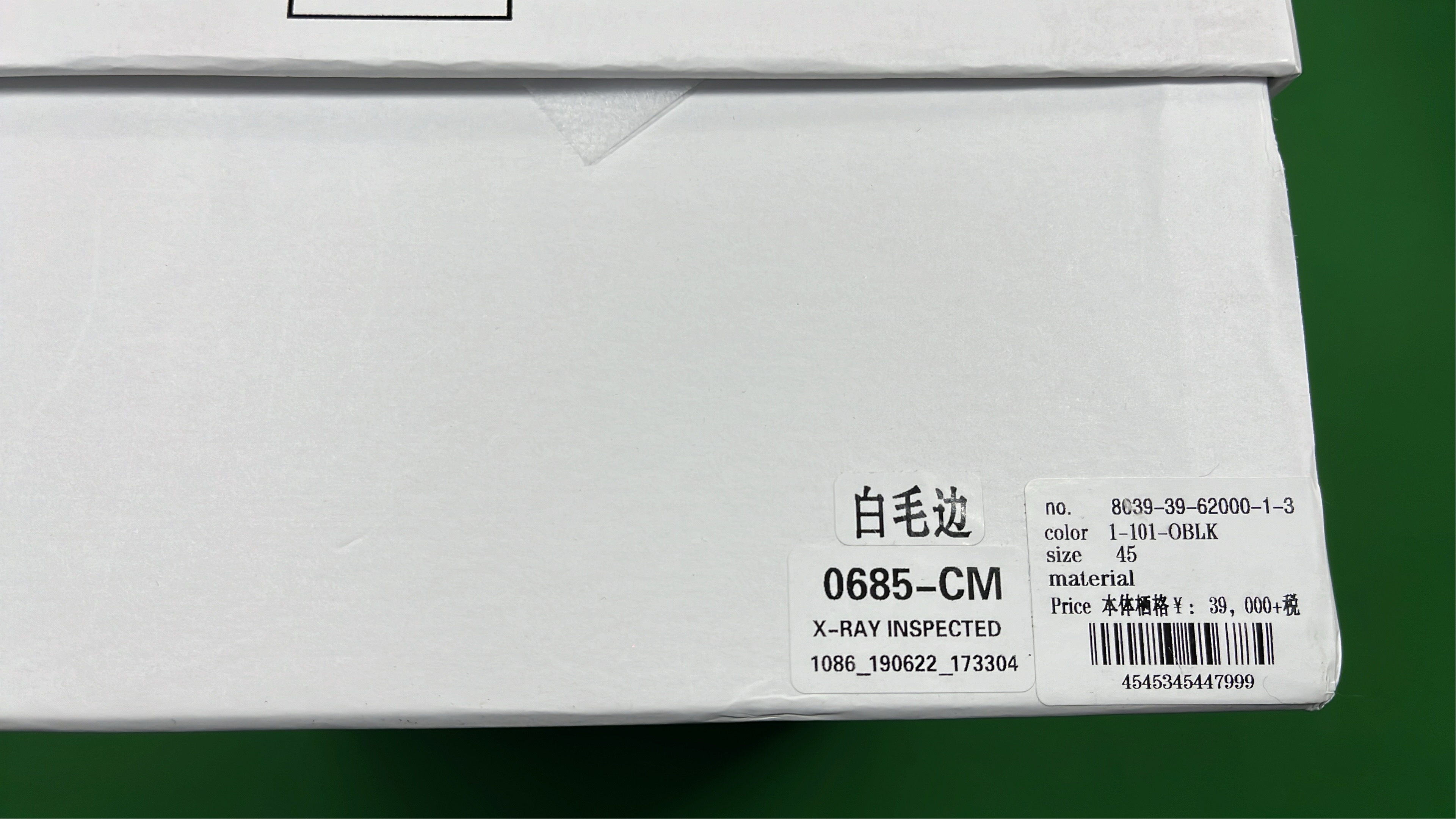 MMY Shell Toe Sneakers for Men and Women