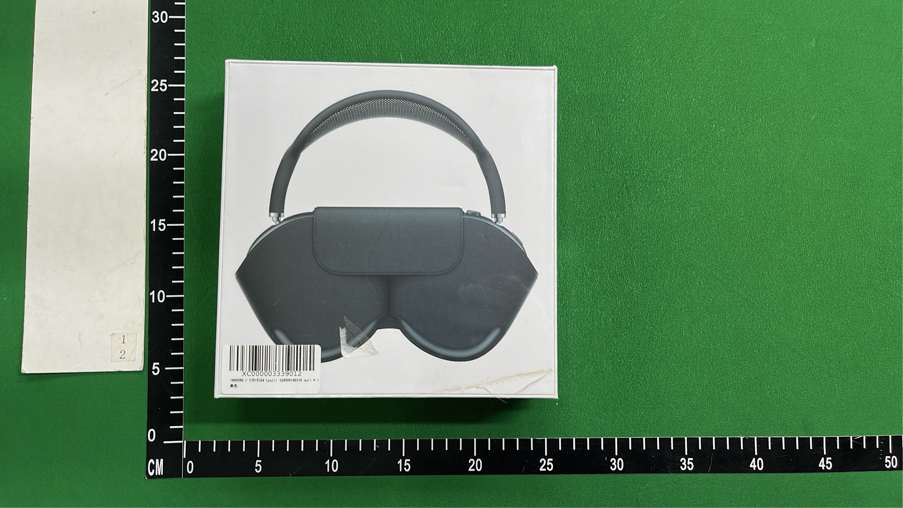 AirPods Max Wireless Headphones with Case and Accessories