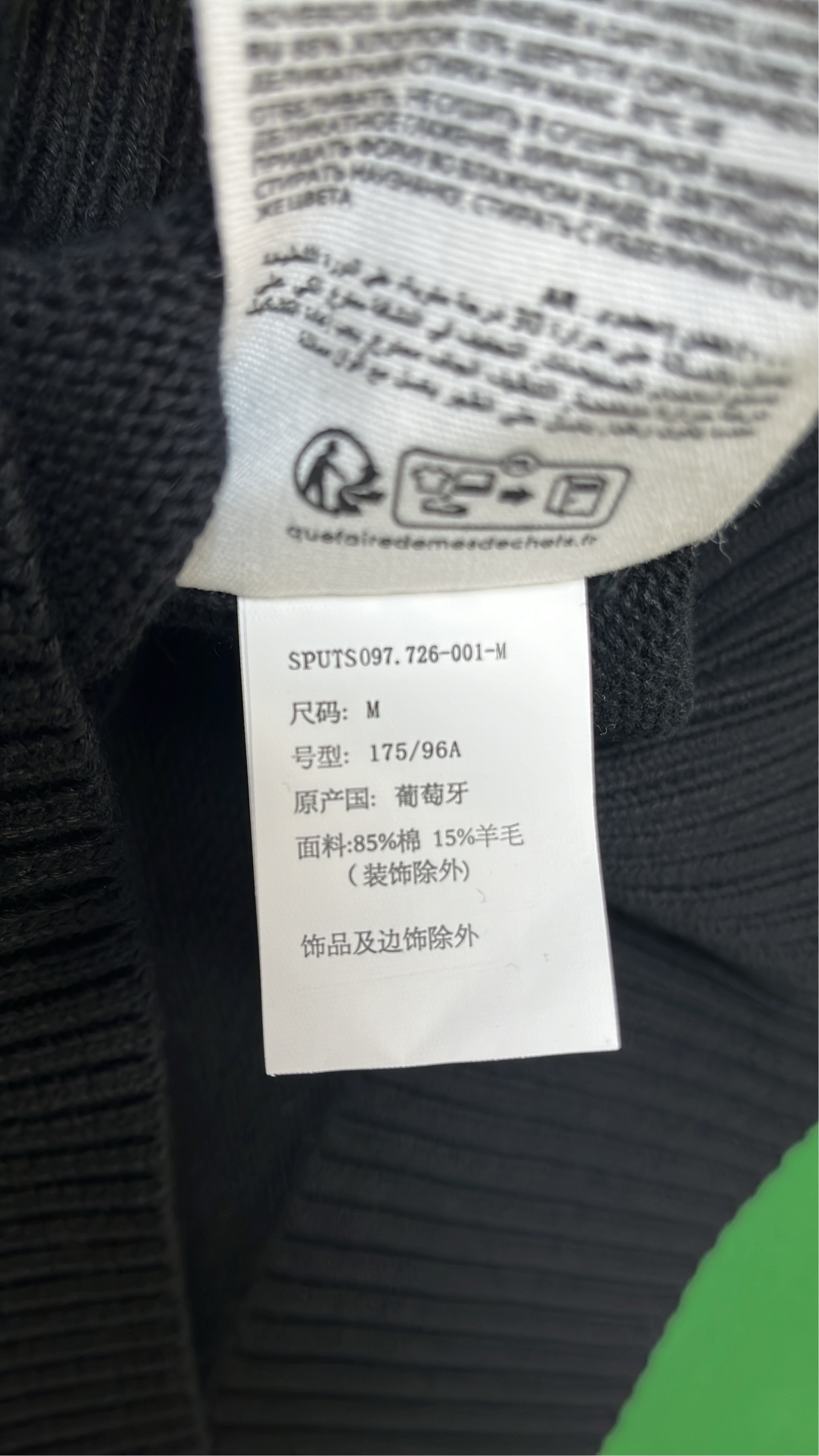 CDG Heart Logo Knit Sweater - Multiple Colors