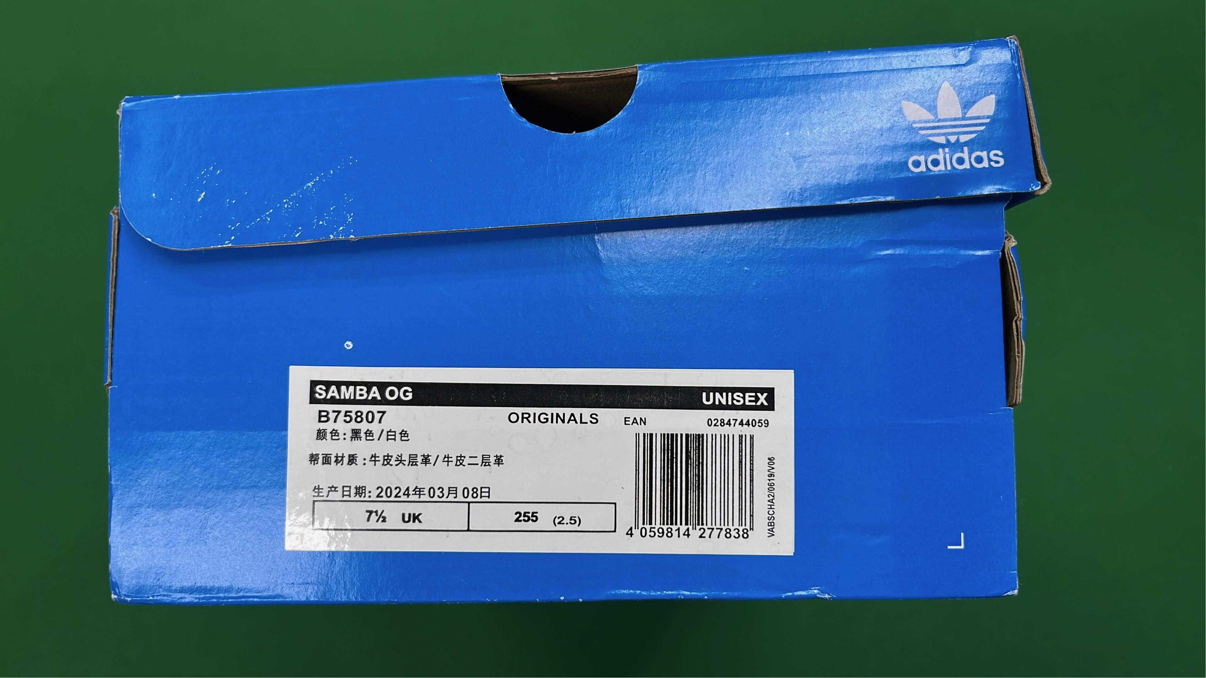 Adidas Samba OG Shoes Classic Black White