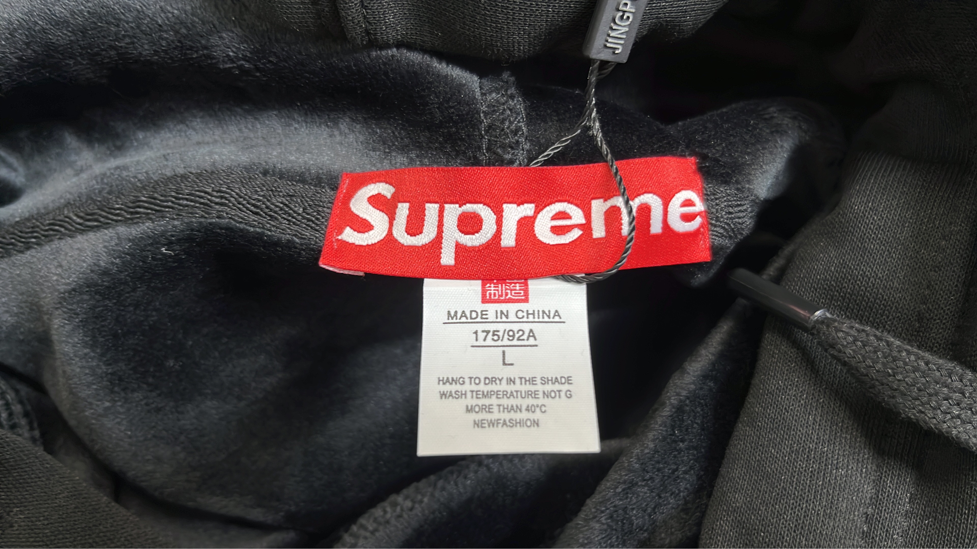 Supreme Hoodie - Classic Box Logo Sweatshirt in Multiple Colors