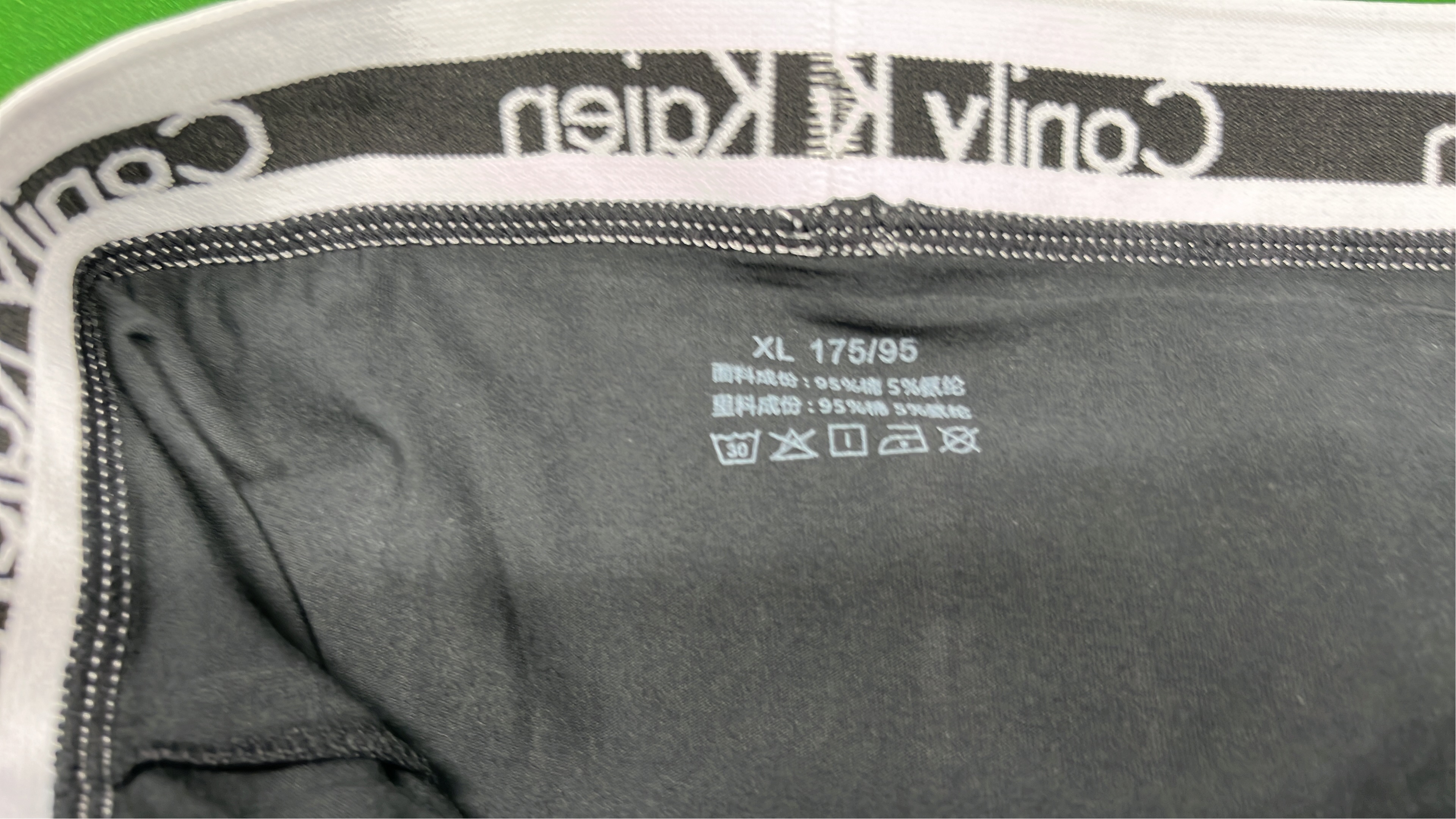 Conilv Kaien Men's Gray Boxer Briefs Underwear