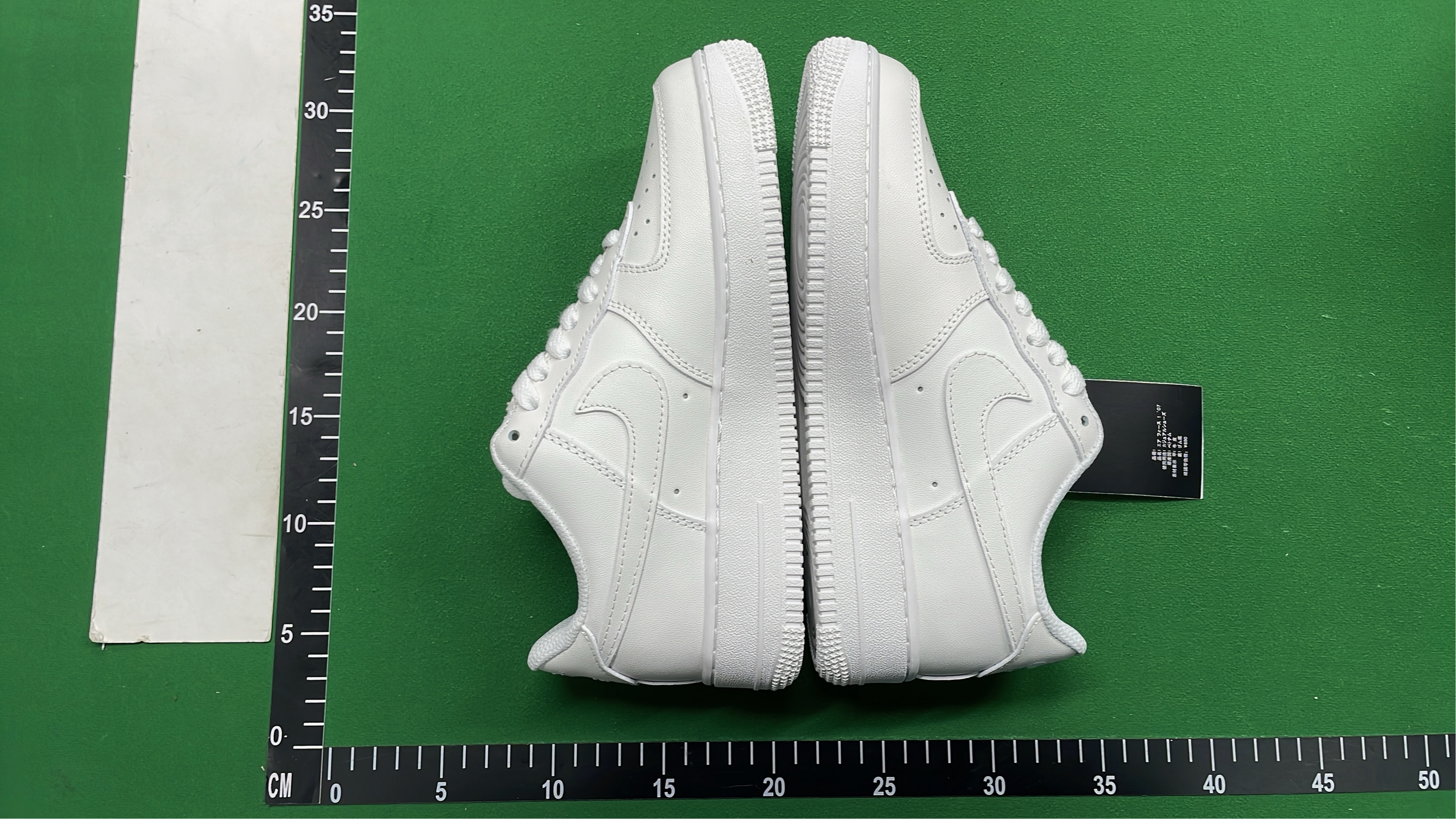 Nike Air Force 1 Low Supreme Collaboration Sneakers