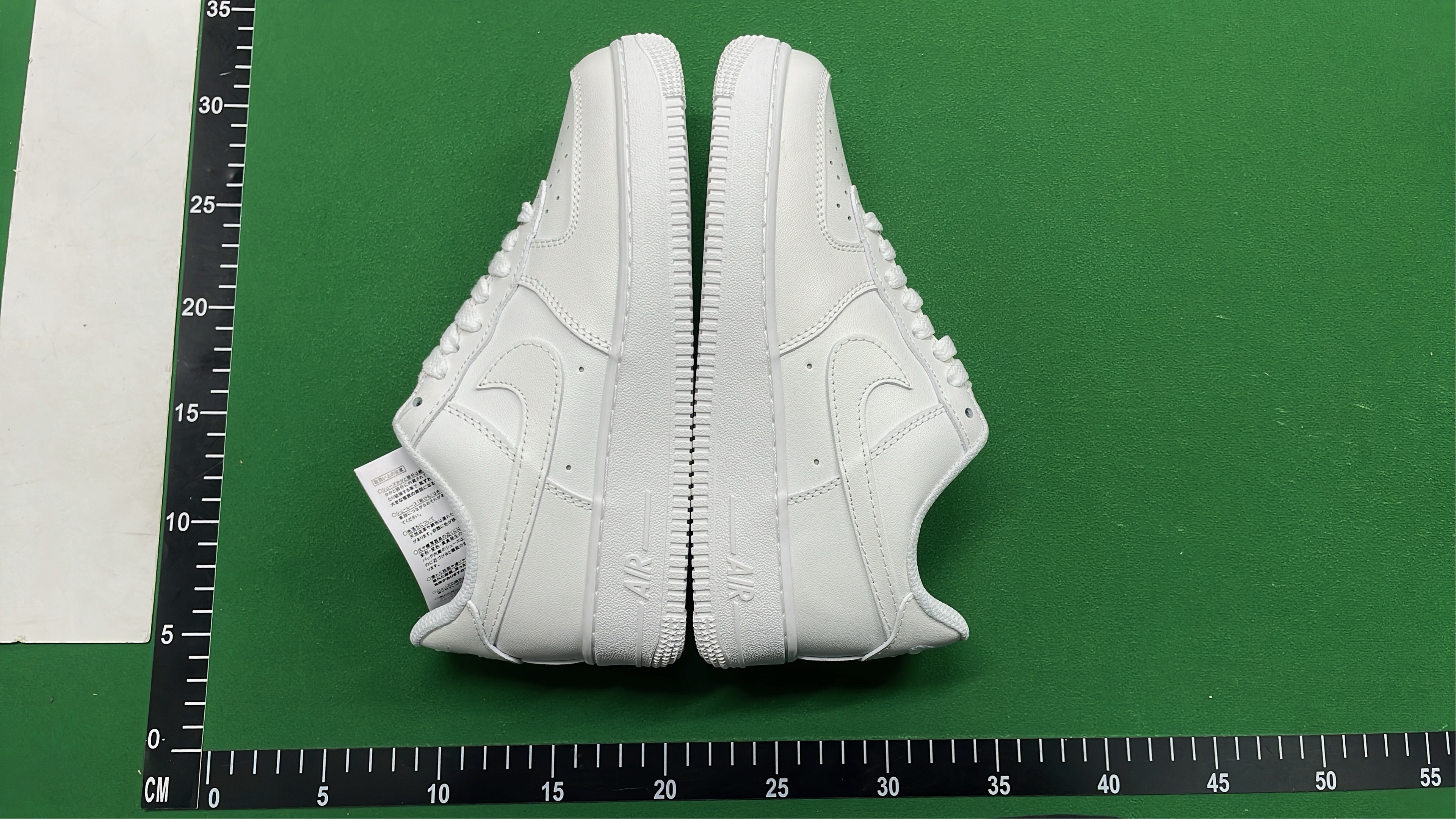 Nike Air Force 1 Low Supreme Collaboration Sneakers