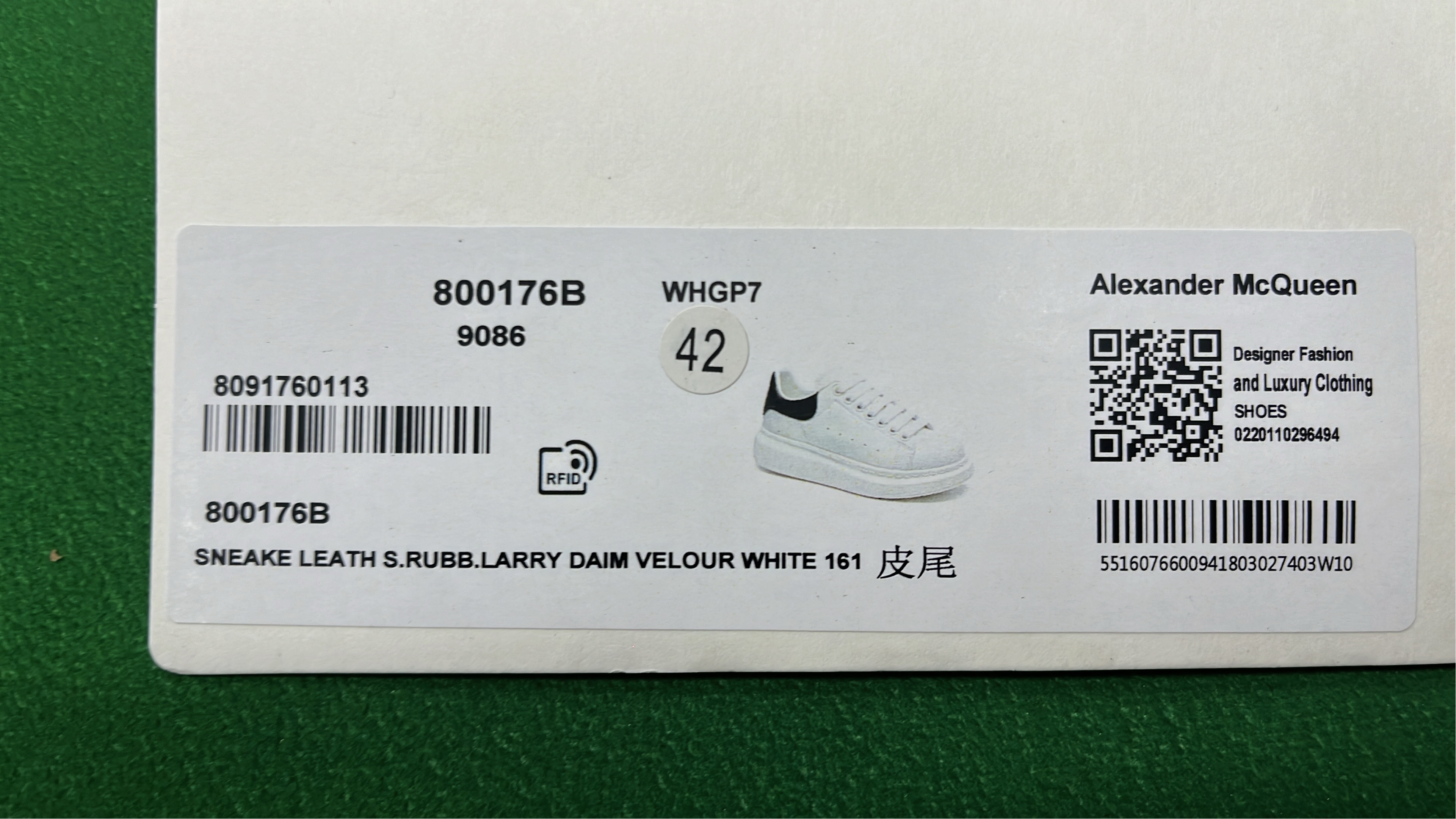 Alexander McQueen White Leather Sneakers with Thick Sole