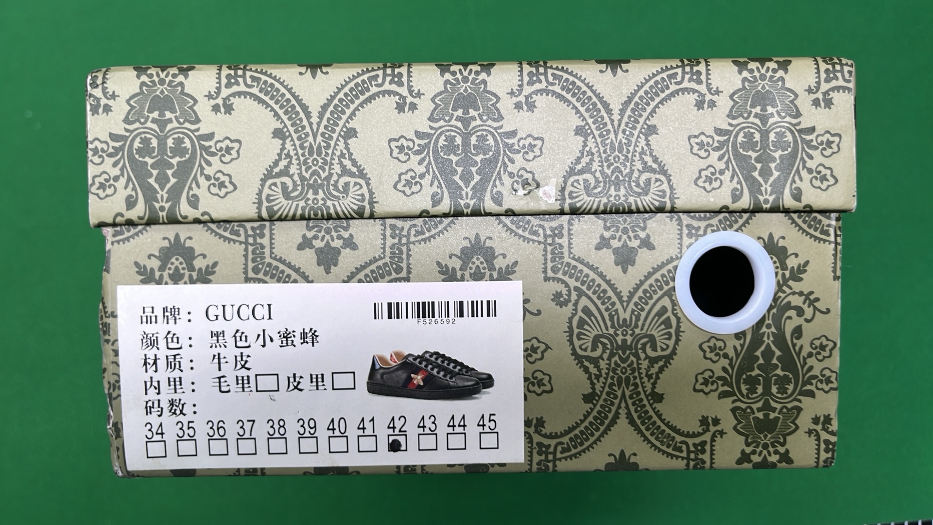 White Gucci Sneakers with Red Stars and Heart Design