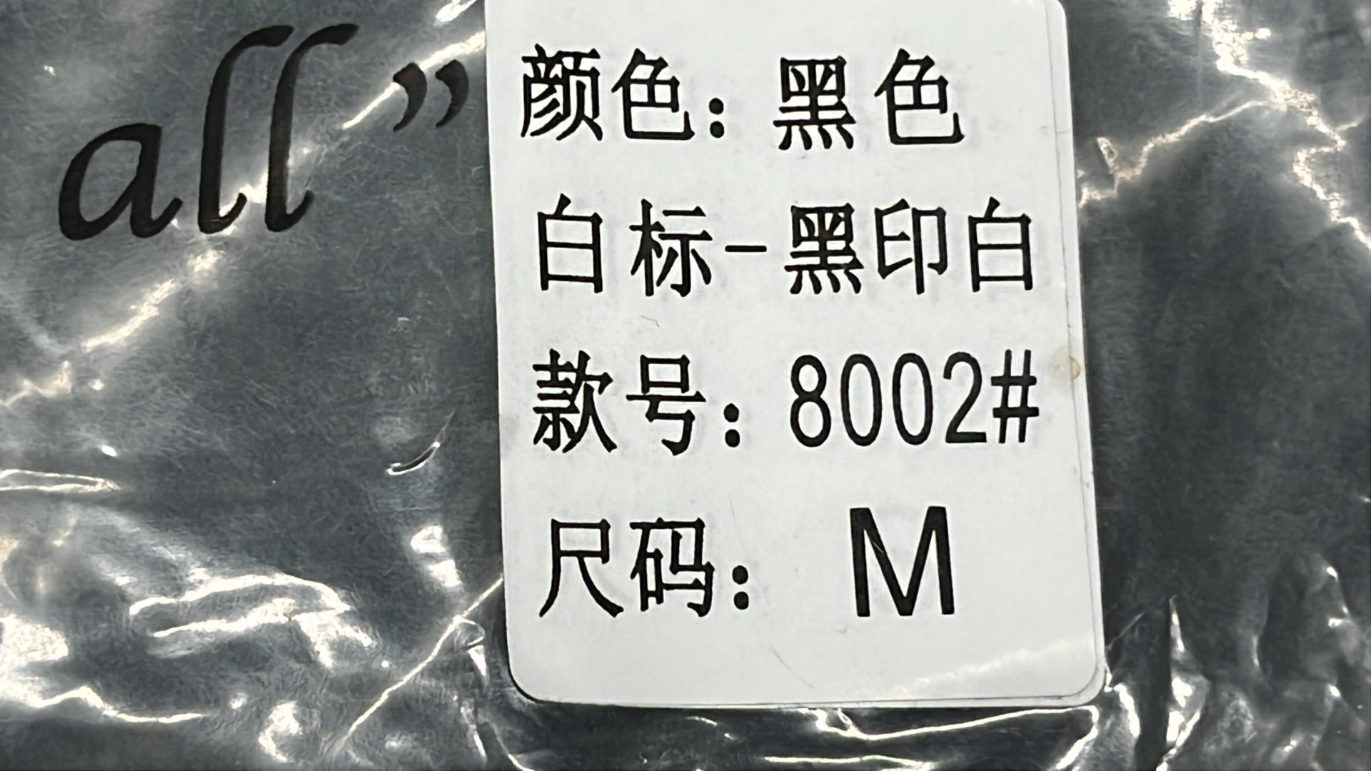  🔥1:1 batch Corteiz Hoodie-2 – QC photos preview | CnFans  | 7583262518