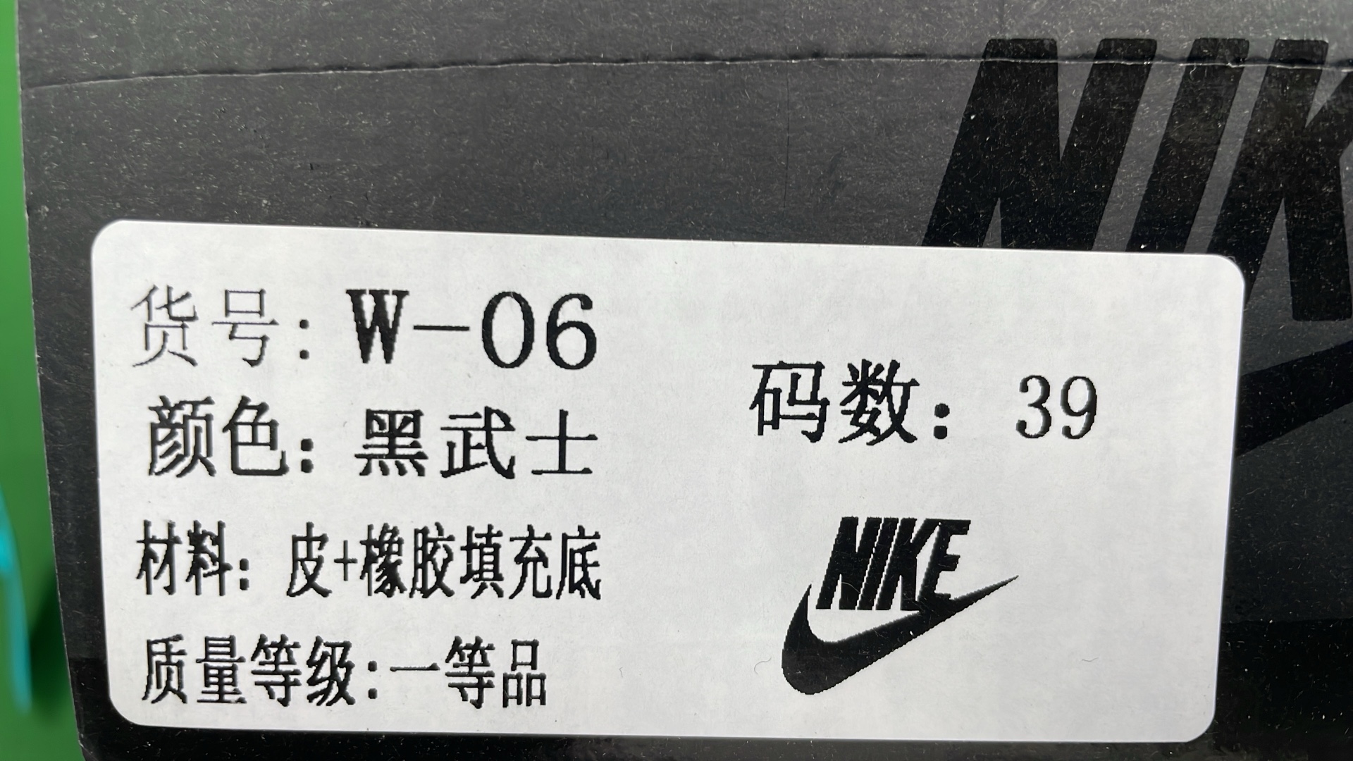Nike Air Jordan 1 Low Off-White Black Grey Yellow Lace