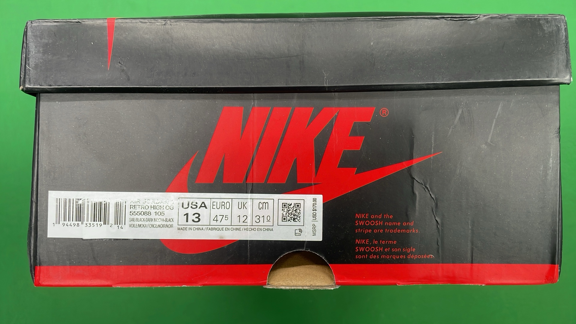 No Product Information Available